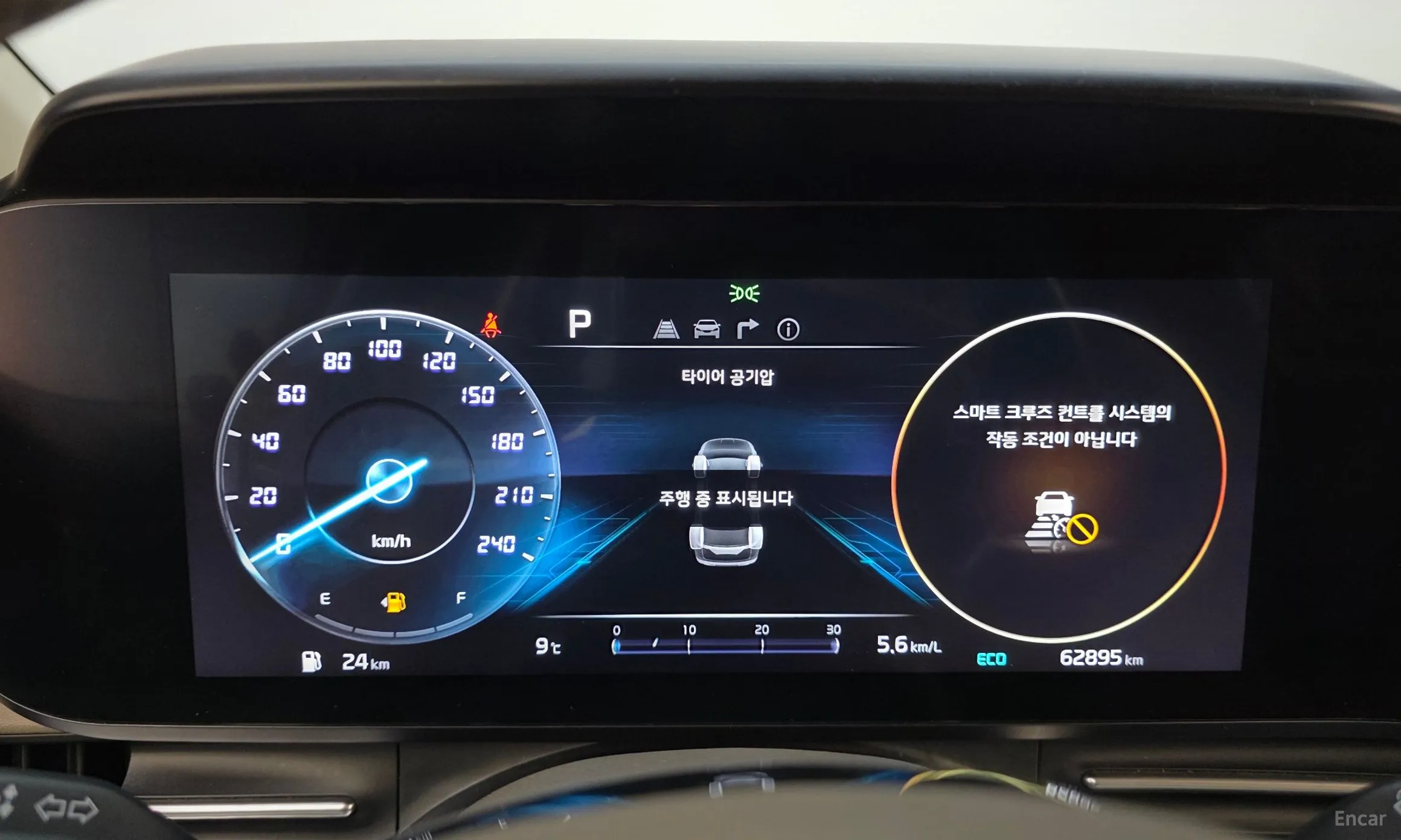 Kia Carnival Gen 4 превью 8