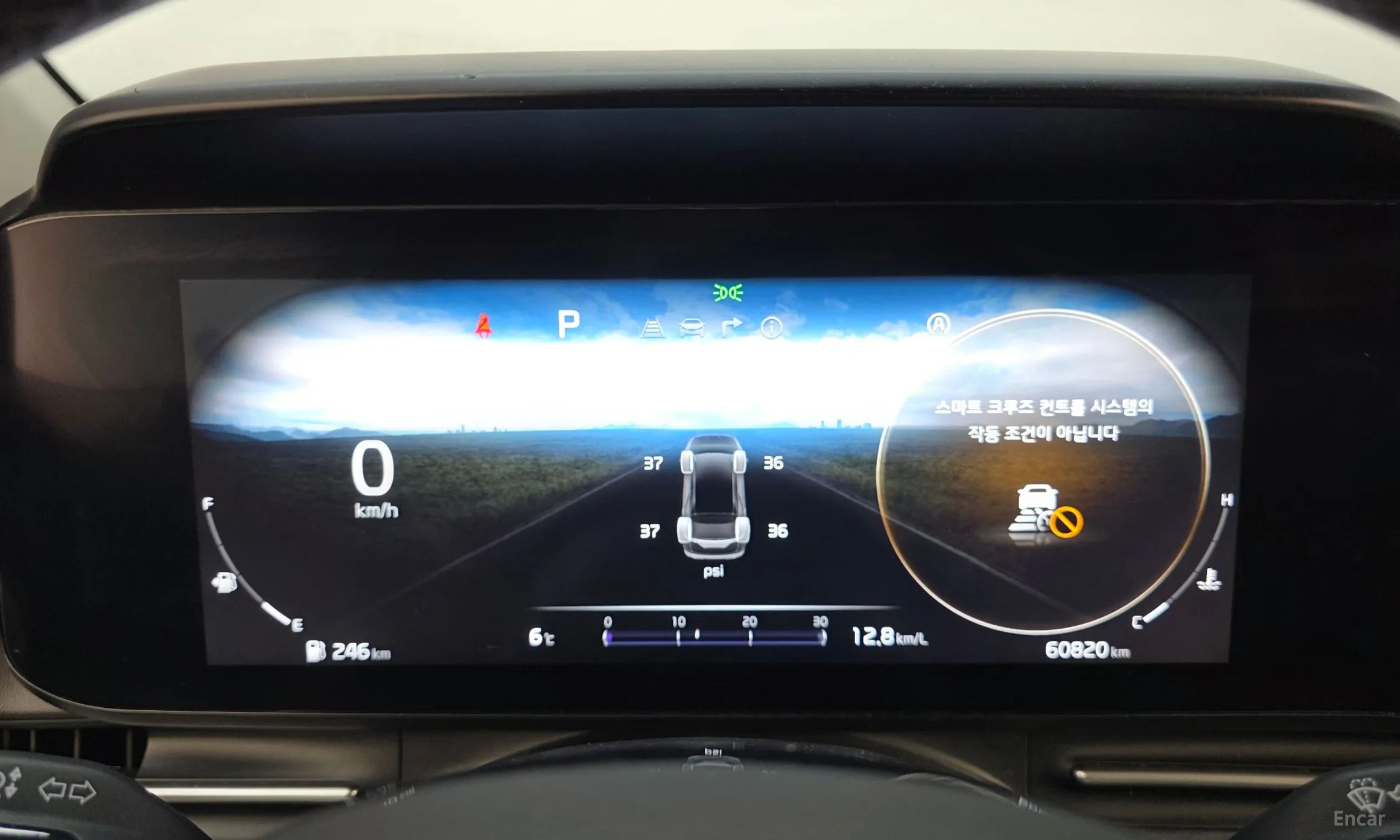 Kia Carnival Gen 4 превью 8