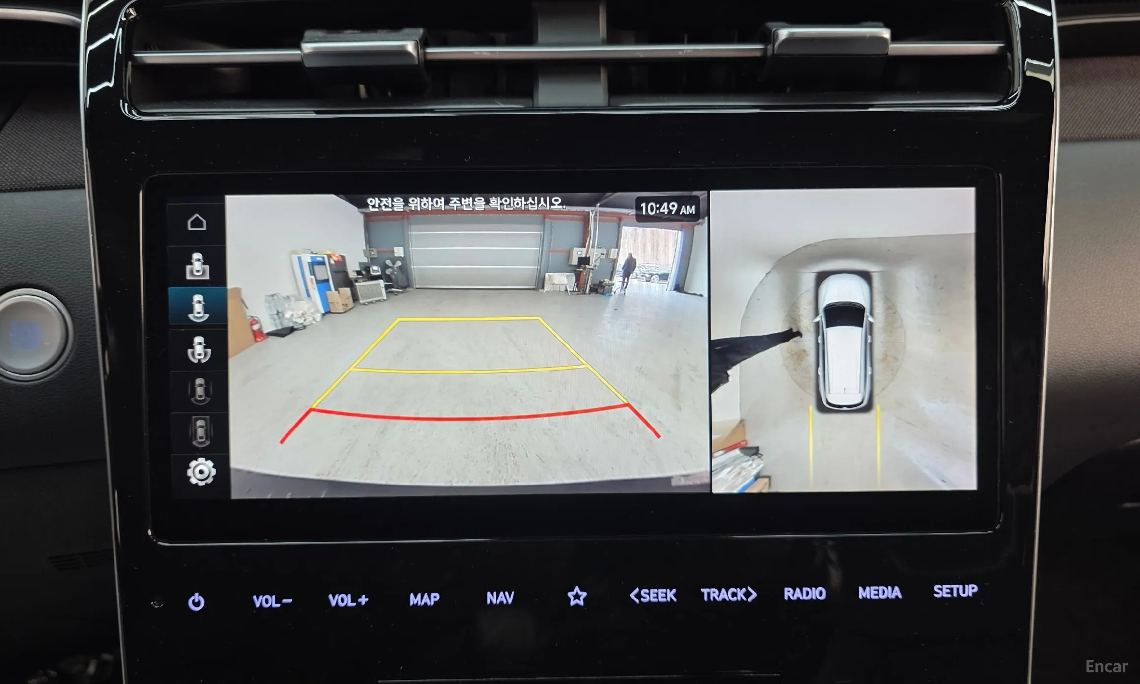 Hyundai Tucson (NX4) превью 14