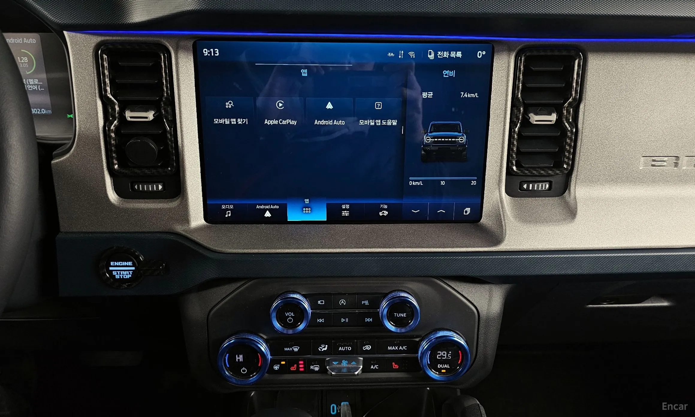 Ford Bronco 6th Generation превью 14