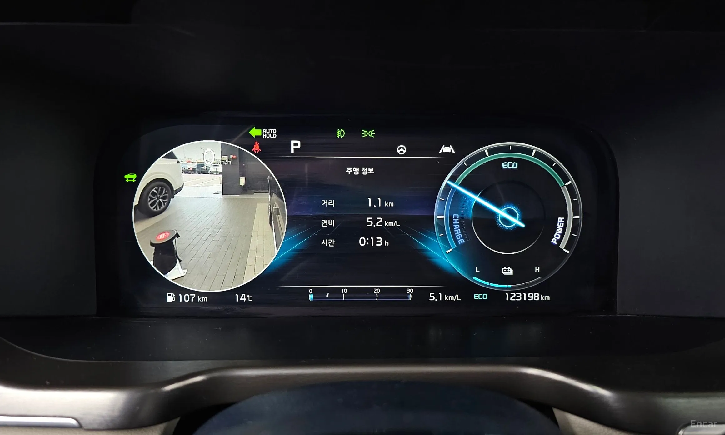 Kia Sorento 4th generation превью 8