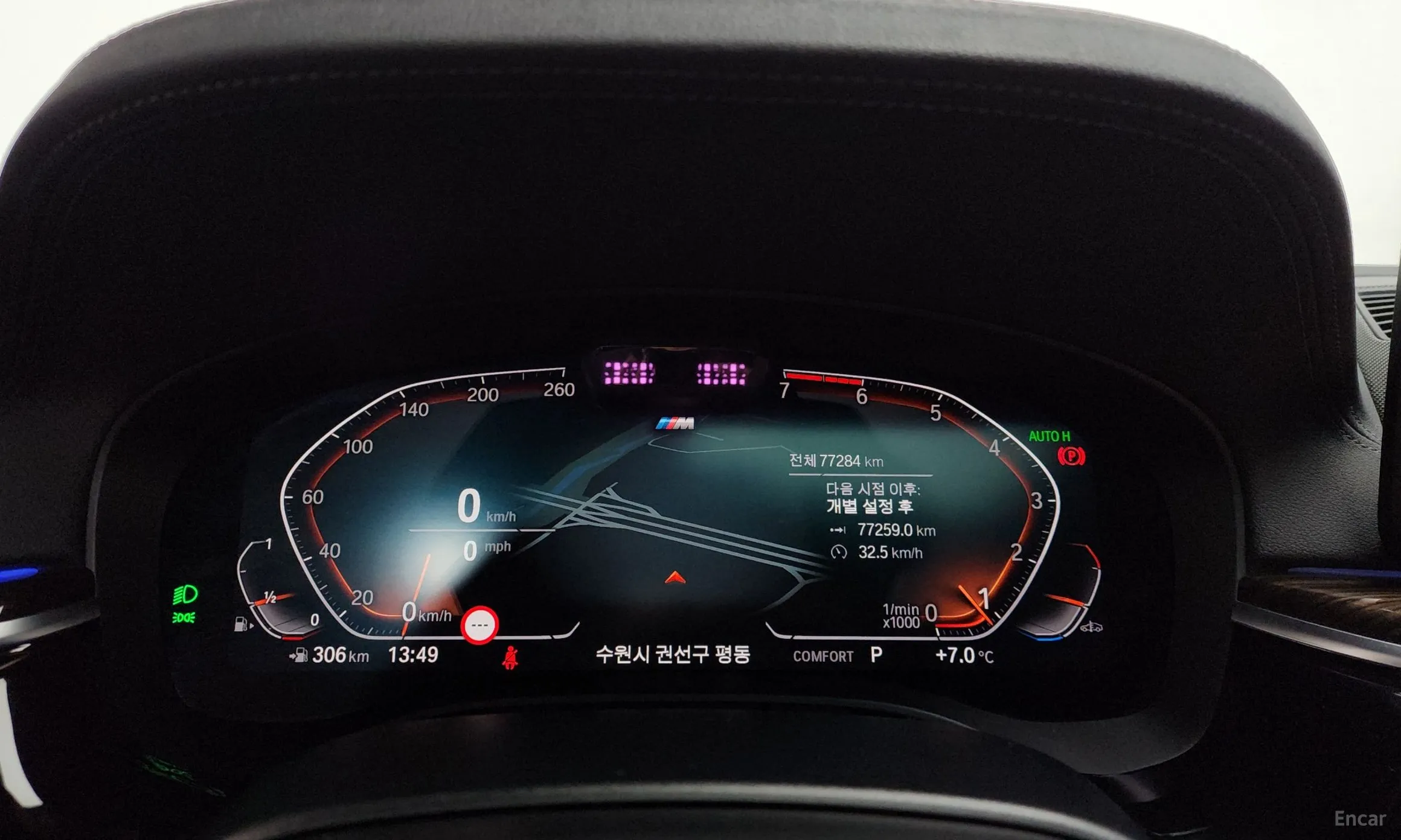 BMW 5 Series (G30) превью 8