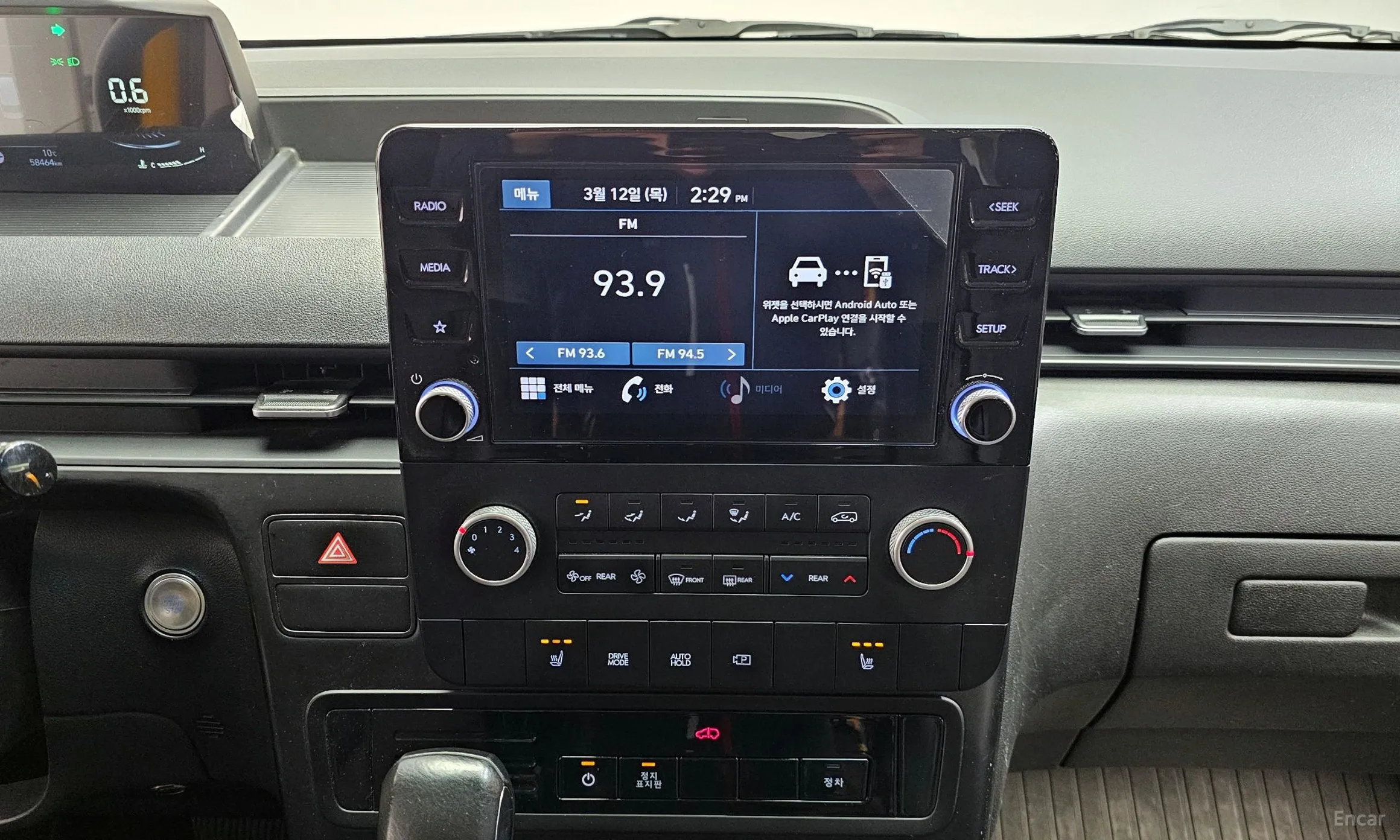 Hyundai Staria превью 14