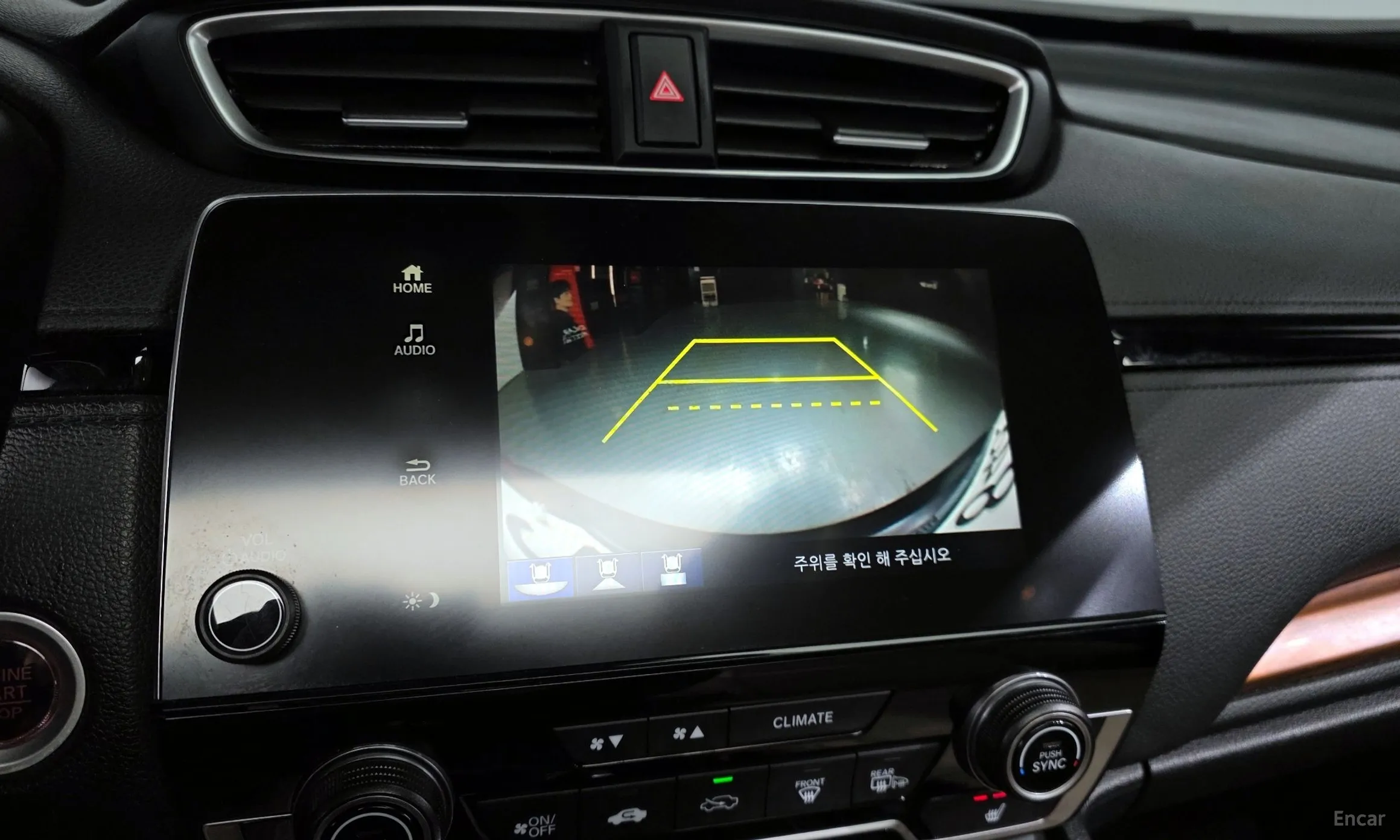 Honda CR-V 5th generation превью 17