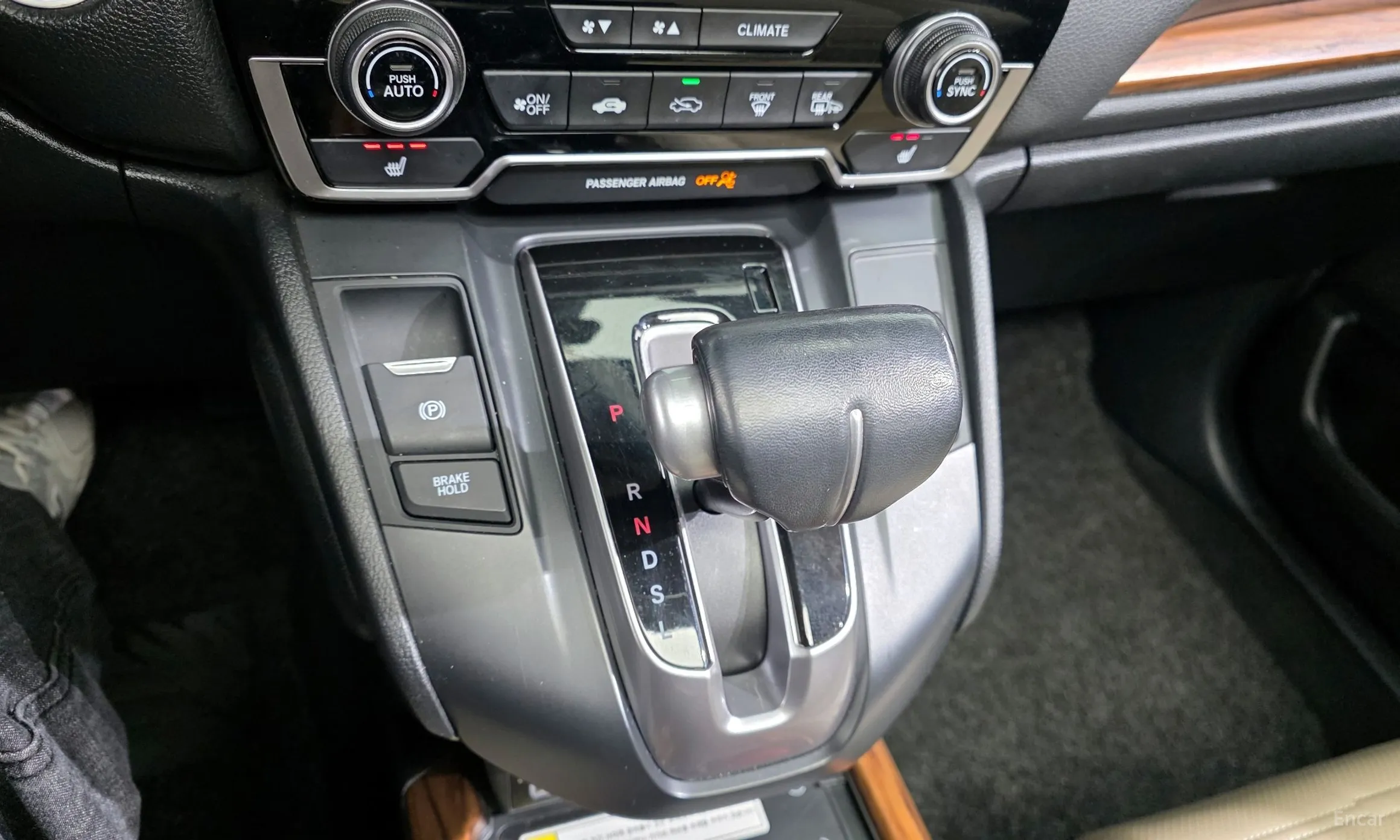 Honda CR-V 5th generation превью 9