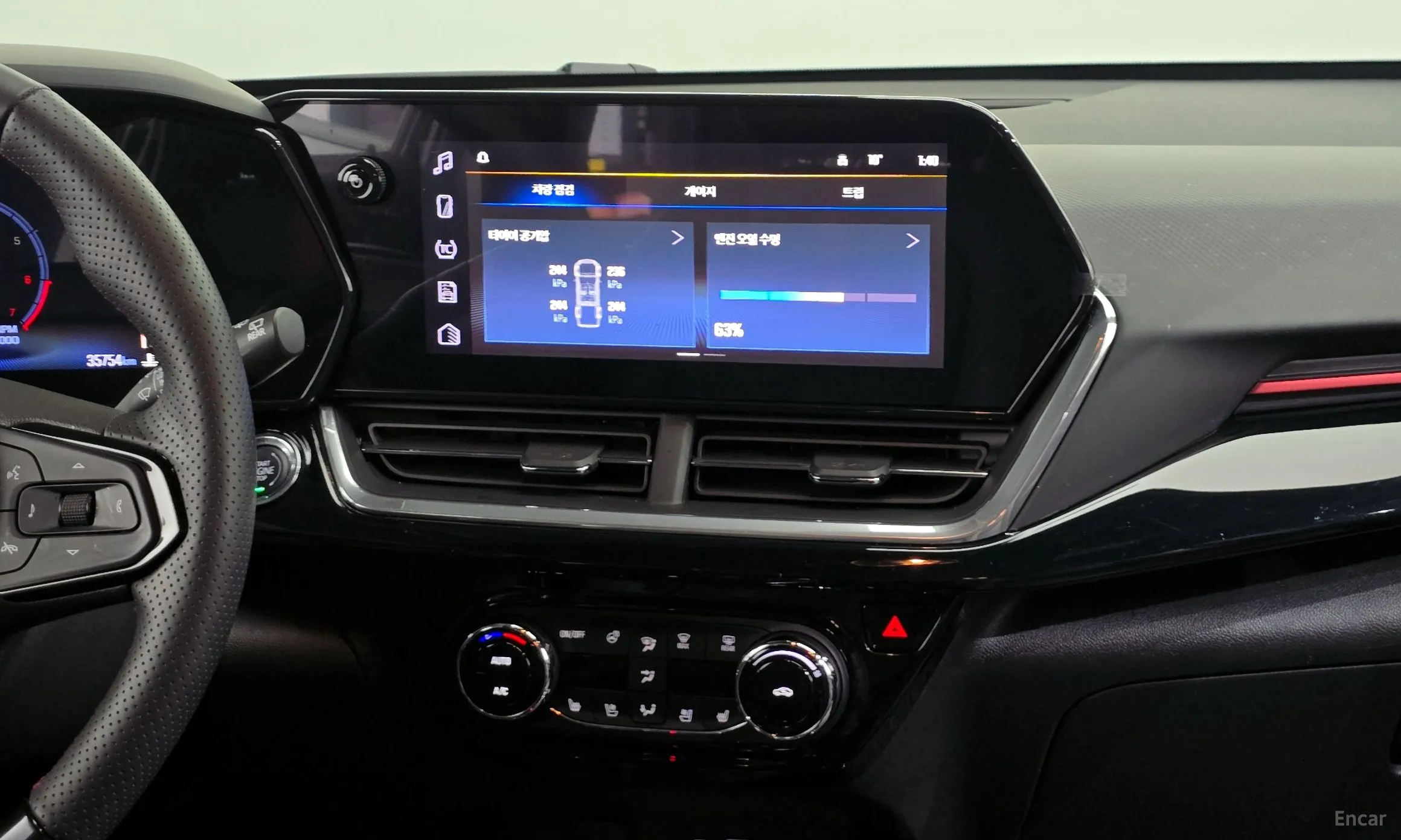 Chevrolet (GM Daewoo) Trax Crossover превью 14