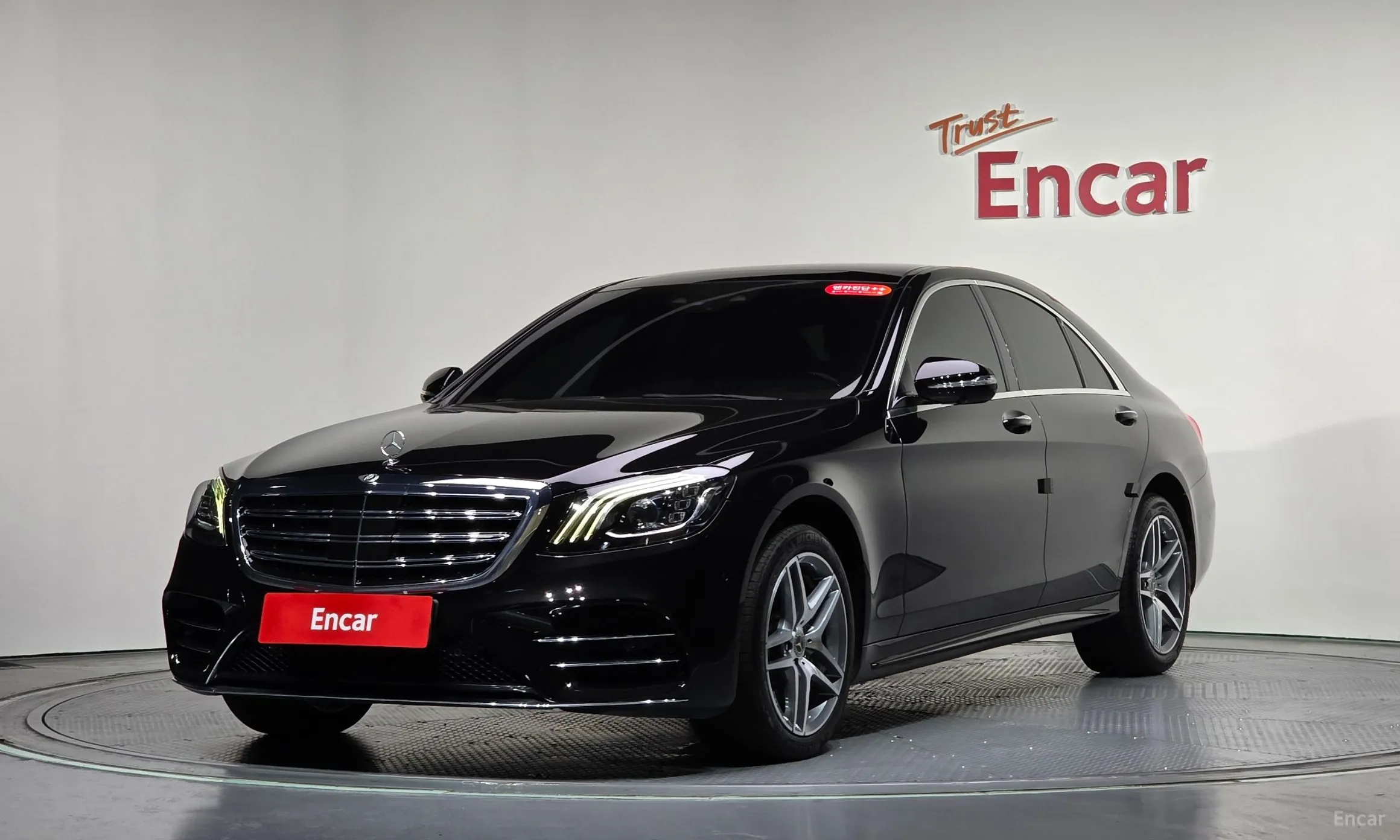 S-Class W222