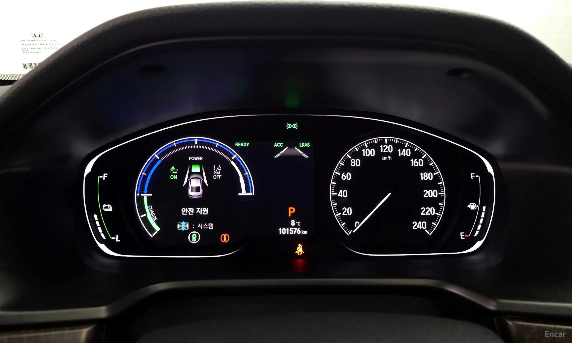 Honda Accord 10th Generation превью 8