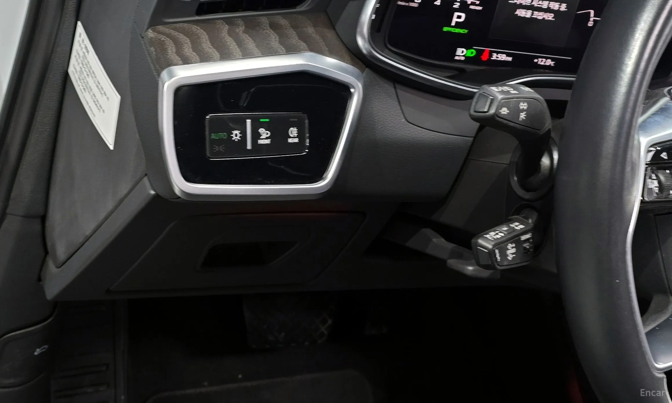 Audi A6 (C8) превью 14