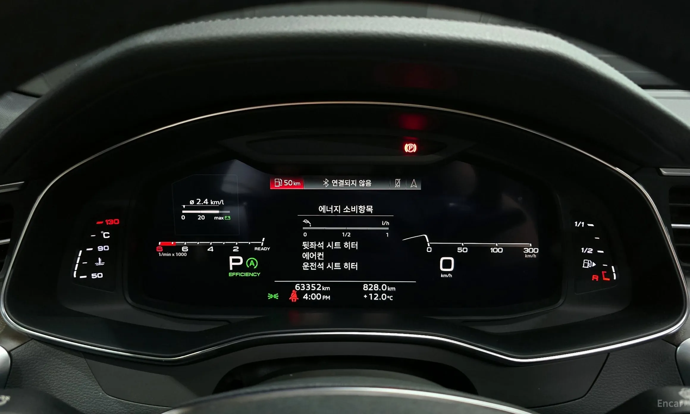Audi A6 (C8) превью 8