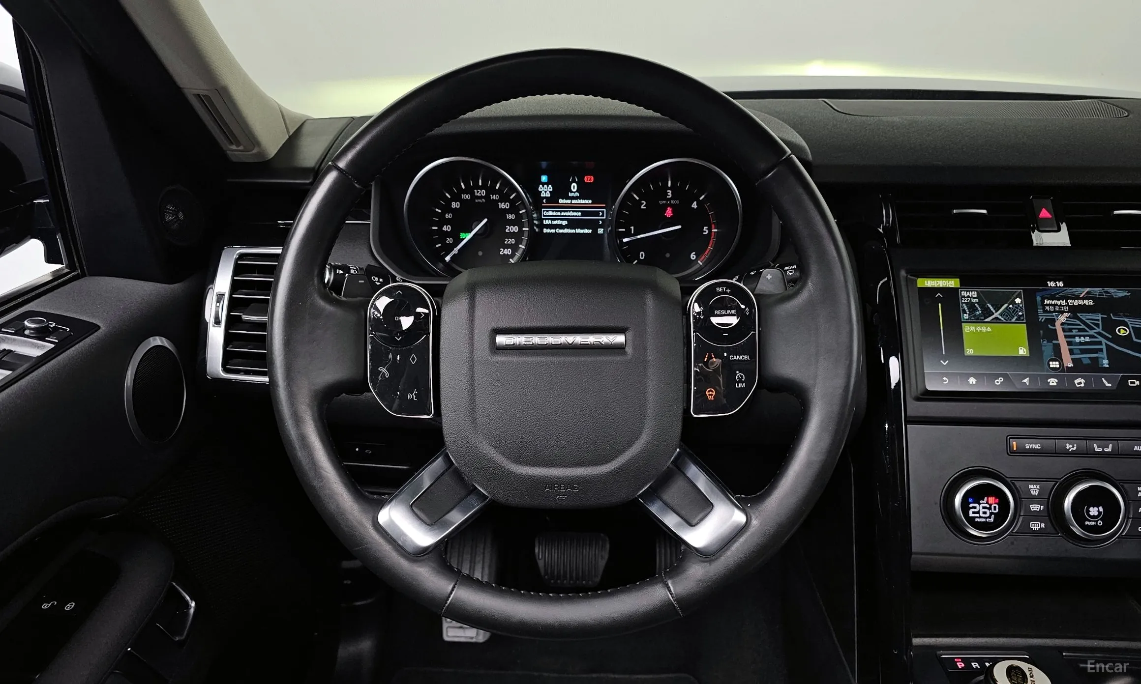 Land Rover Discovery 5 превью 13