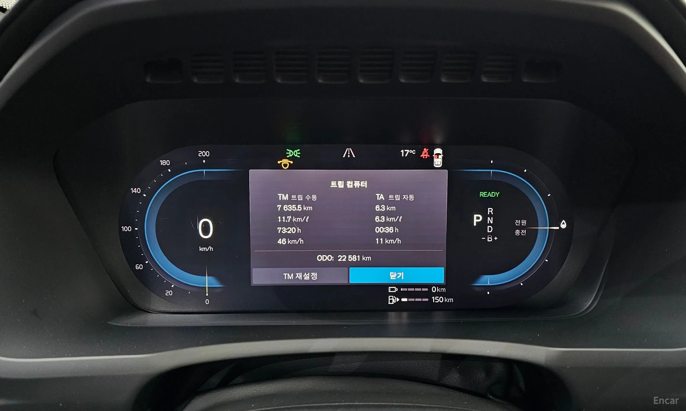 Volvo XC90 Gen 2 превью 8