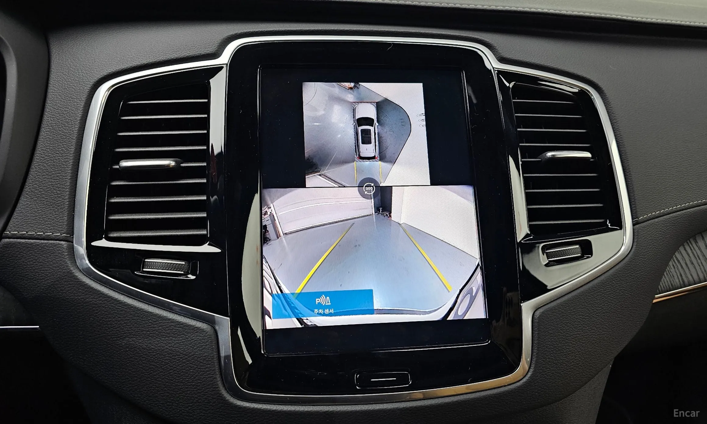 Volvo XC90 Gen 2 превью 15
