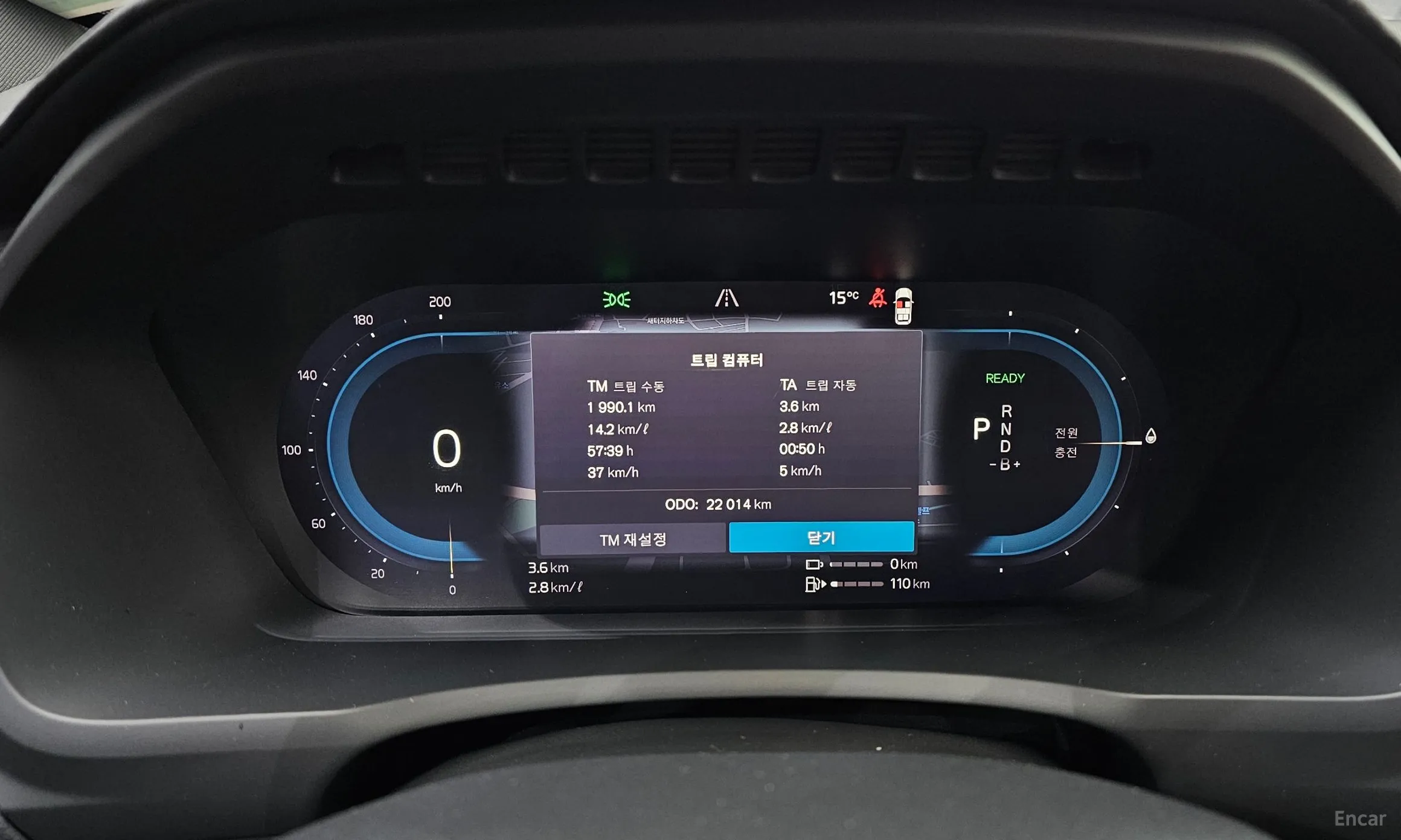 Volvo XC90 Gen 2 превью 8
