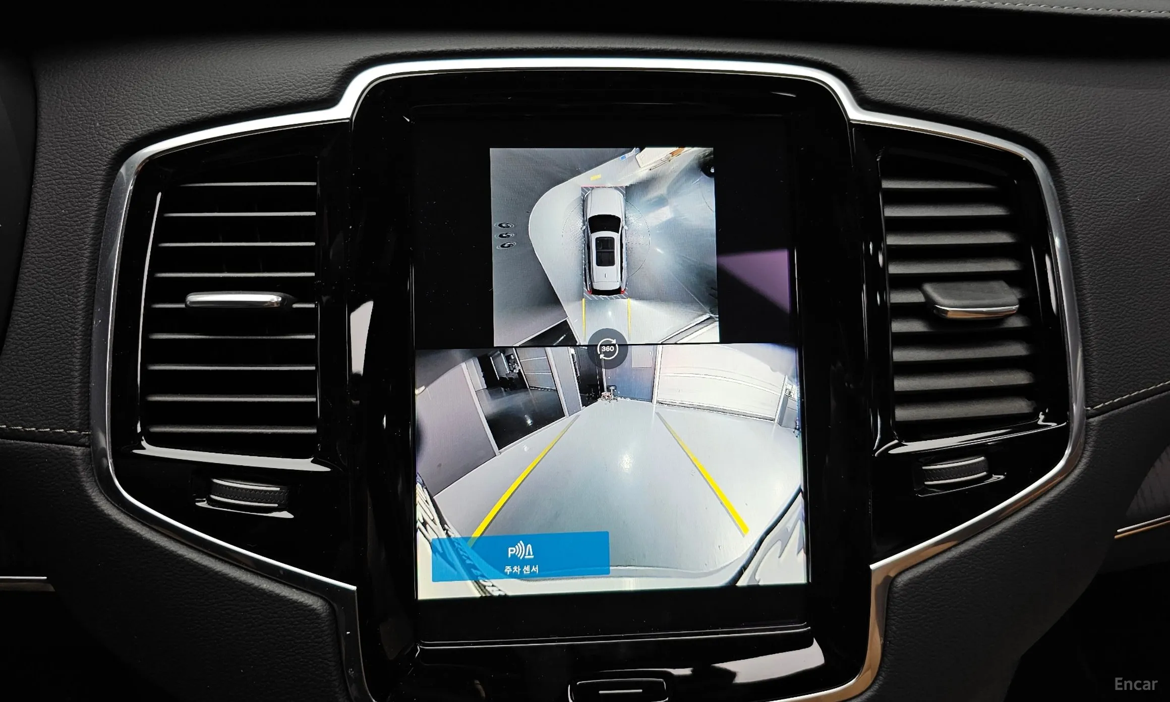 Volvo XC90 Gen 2 превью 15