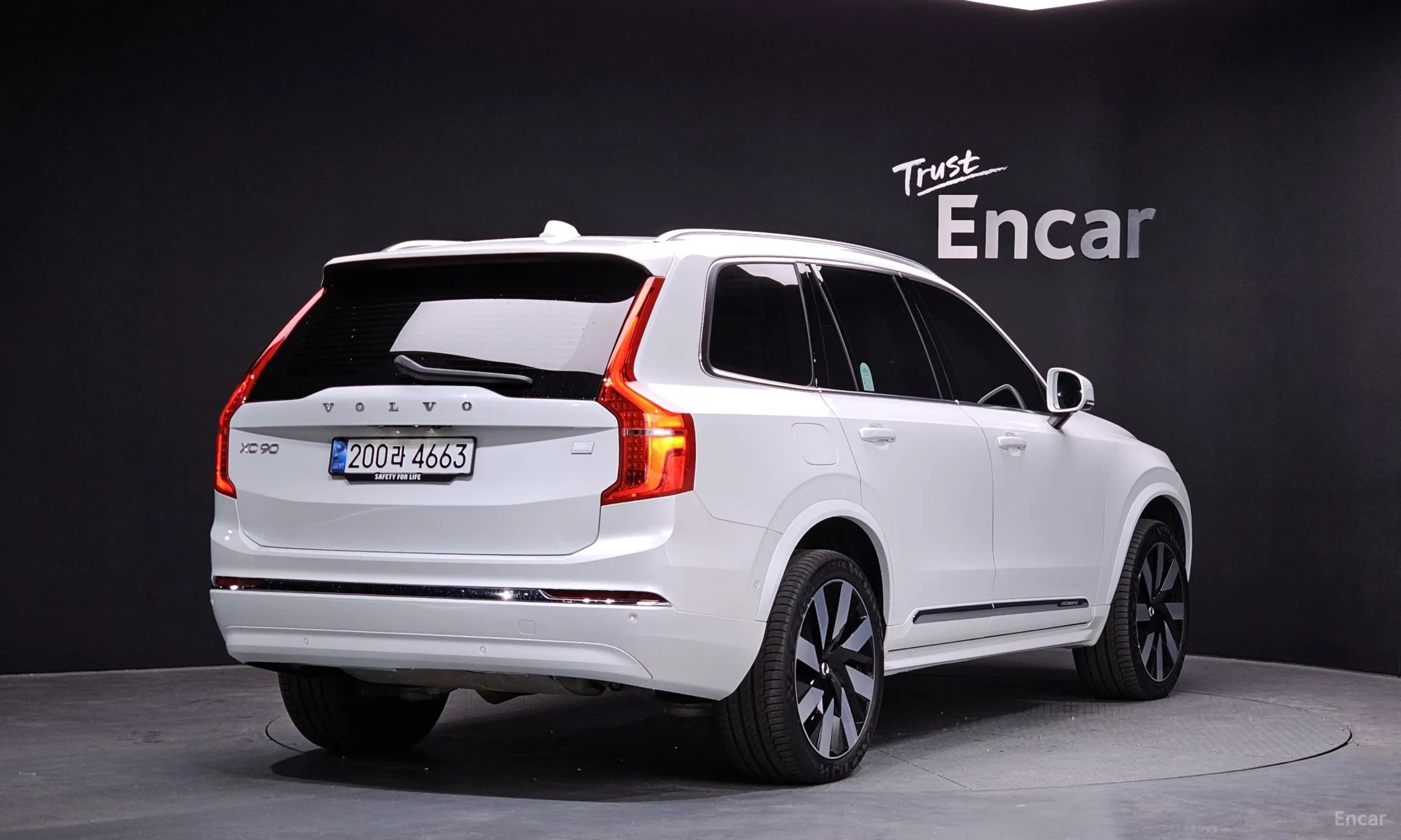 Volvo XC90 Gen 2