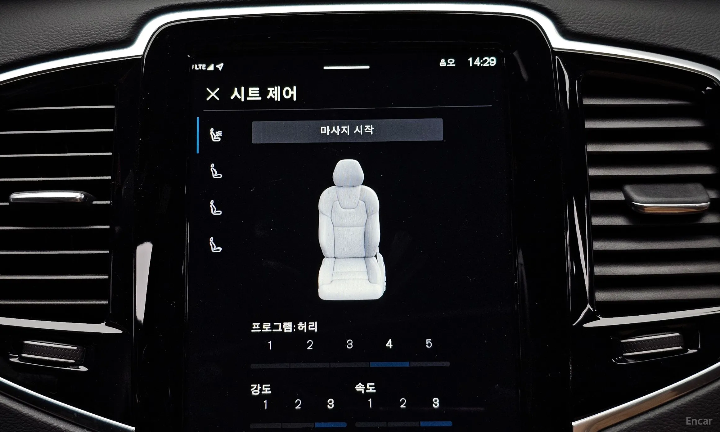 Volvo XC90 Gen 2 превью 19