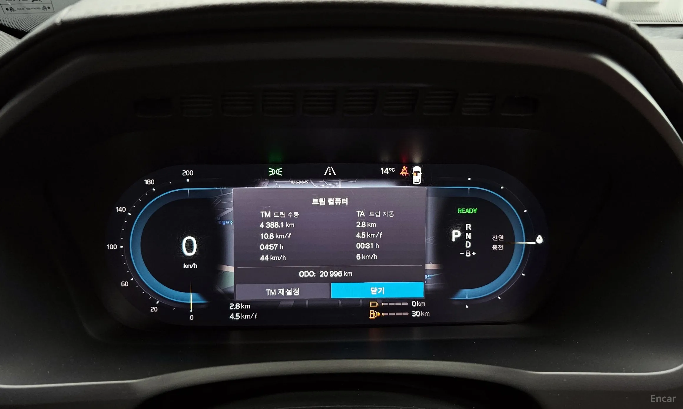 Volvo XC90 Gen 2 превью 8