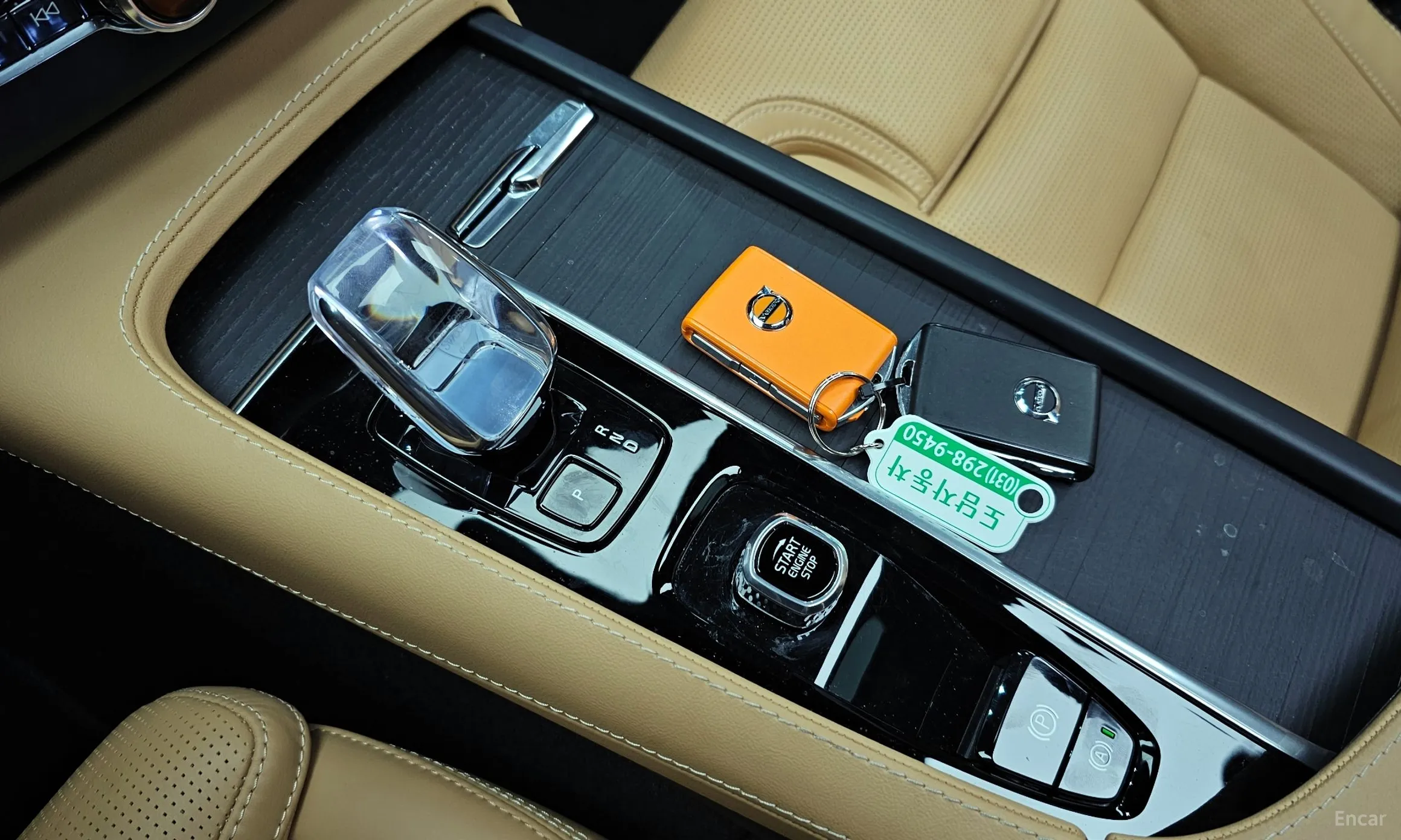 Volvo XC90 Gen 2 превью 9