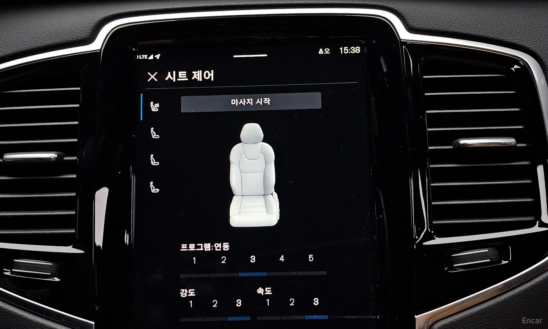 Volvo XC90 Gen 2 превью 18