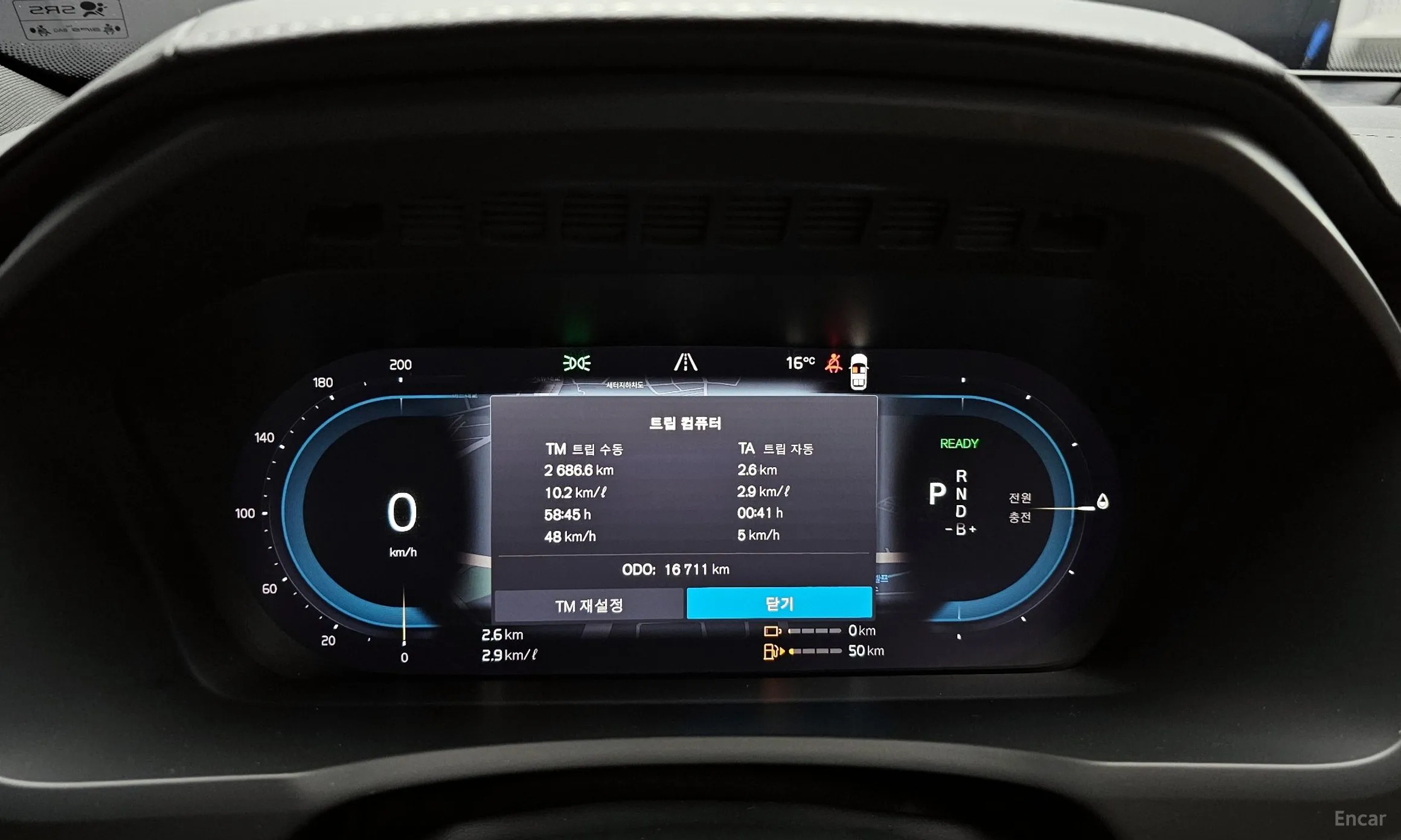 Volvo XC90 Gen 2 превью 8