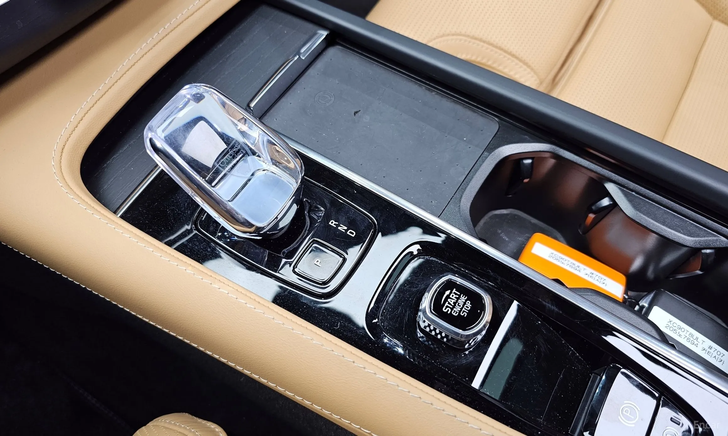 Volvo XC90 Gen 2 превью 9