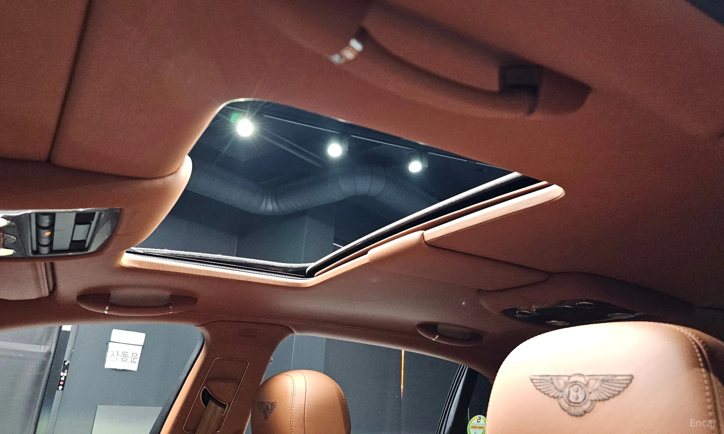 Bentley Flying Spur 2nd Generation превью 17
