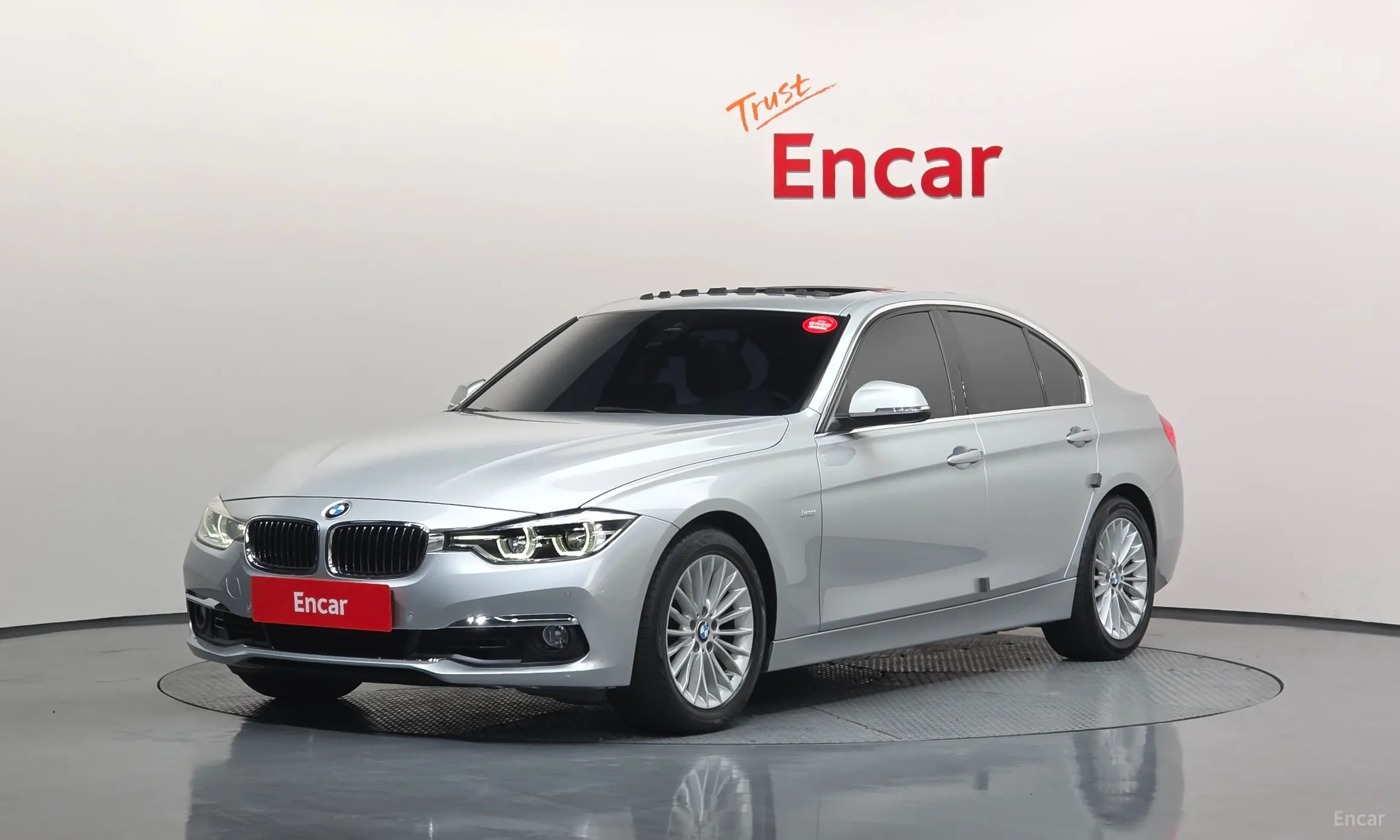 BMW 3 Series (F30)