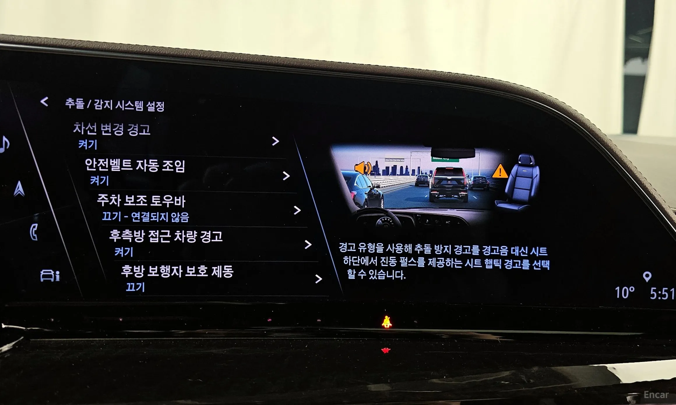 Cadillac Escalade 5th Generation превью 17