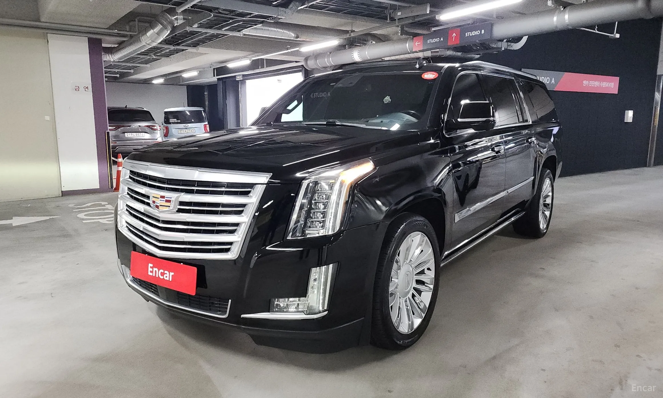Escalade