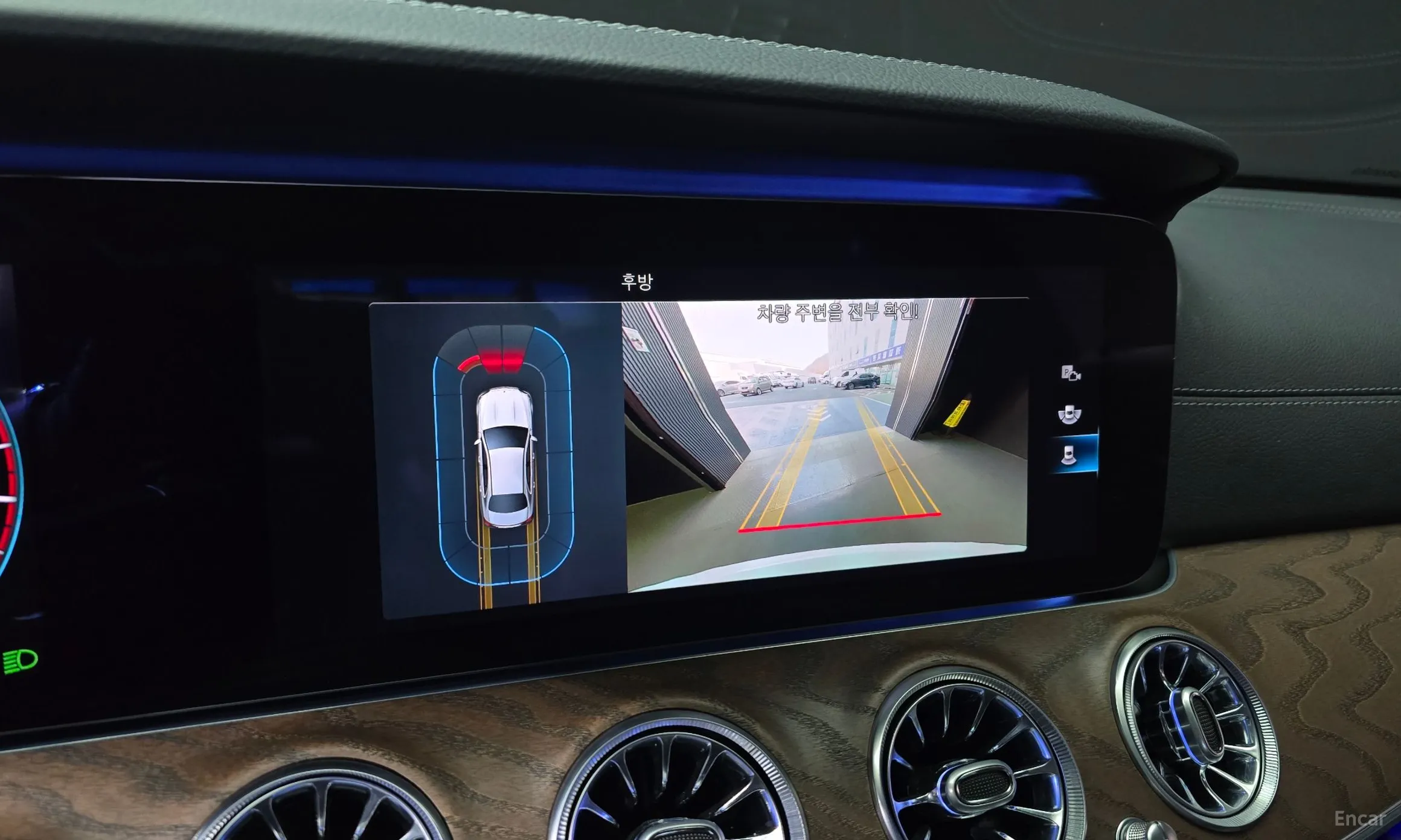 Mercedes Benz E-Class W213 превью 15