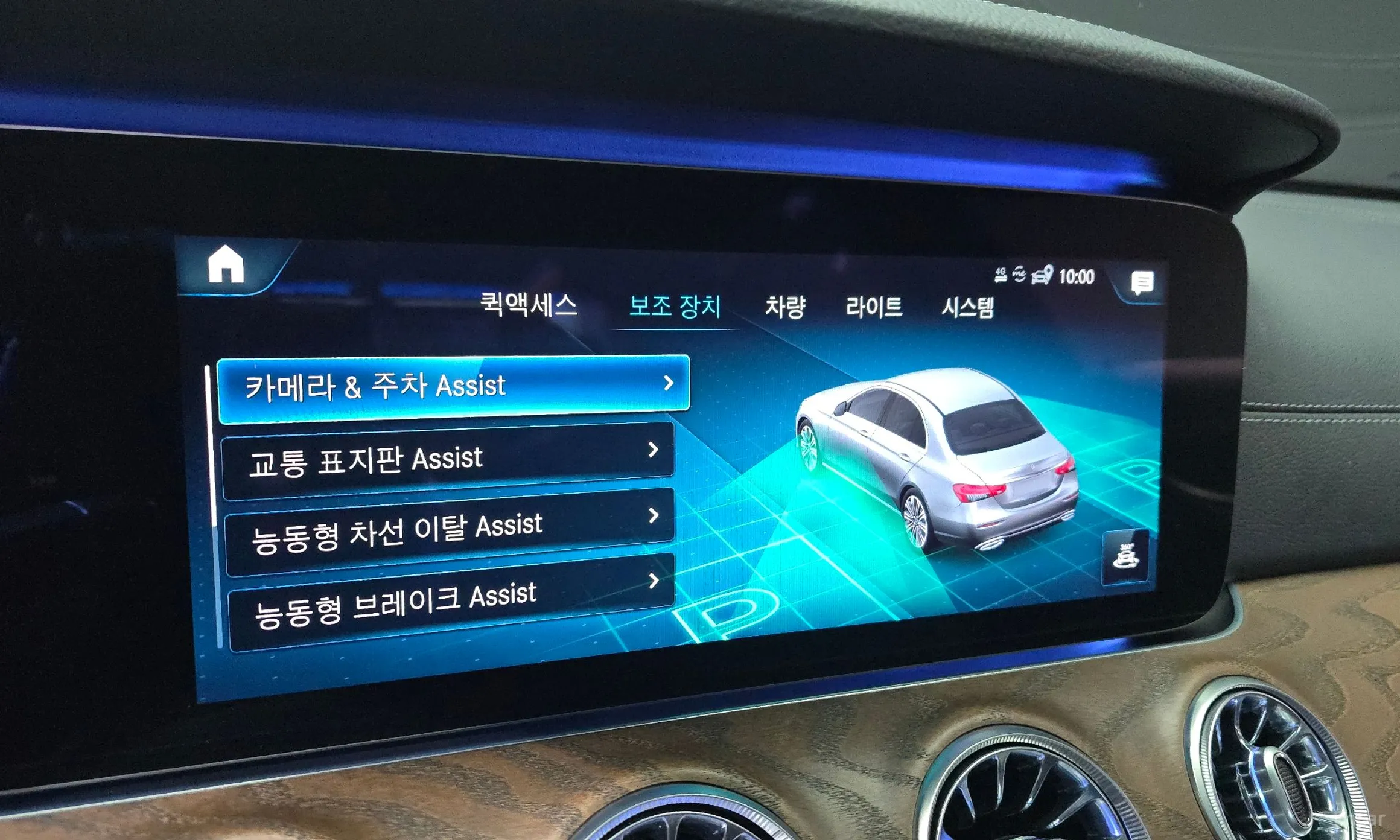 Mercedes Benz E-Class W213 превью 16