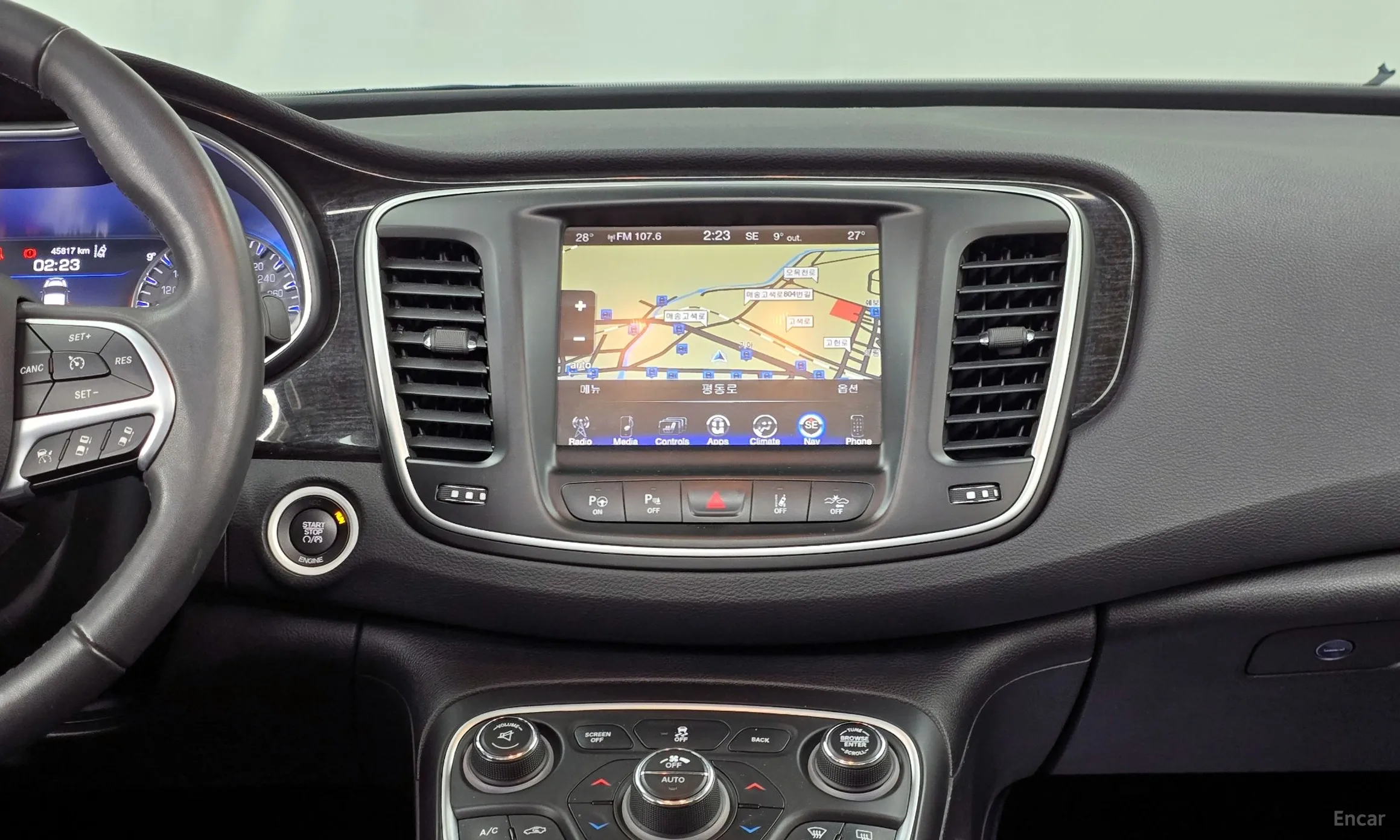 Chrysler 200 Second generation превью 14