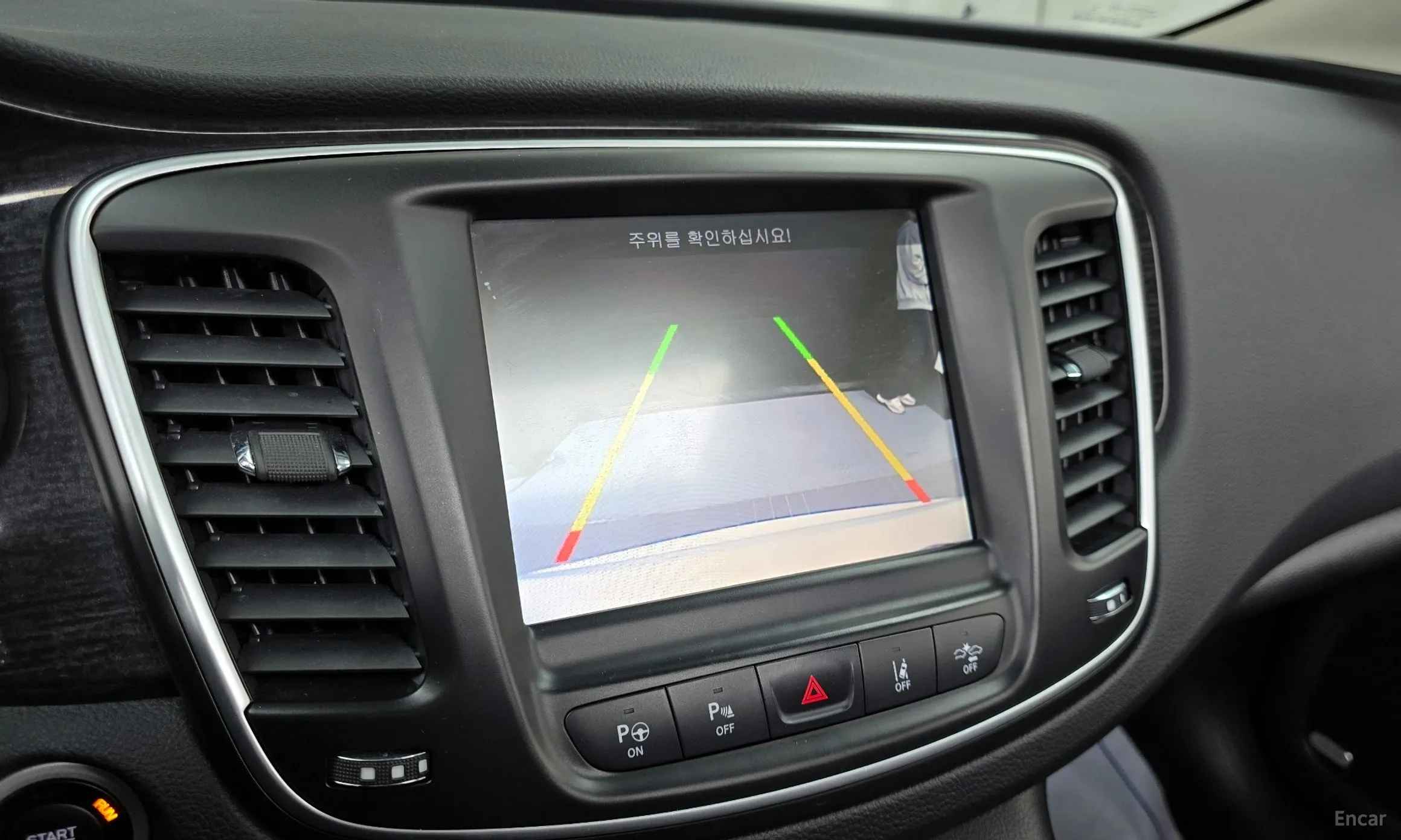 Chrysler 200 Second generation превью 15