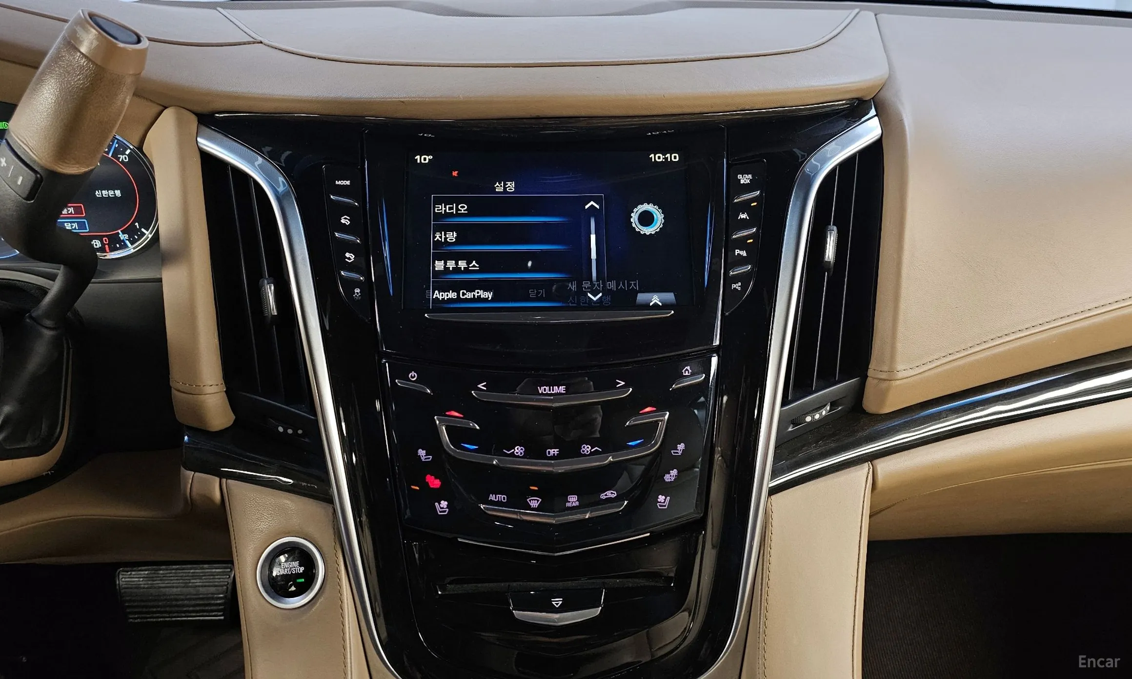 Cadillac Escalade превью 14