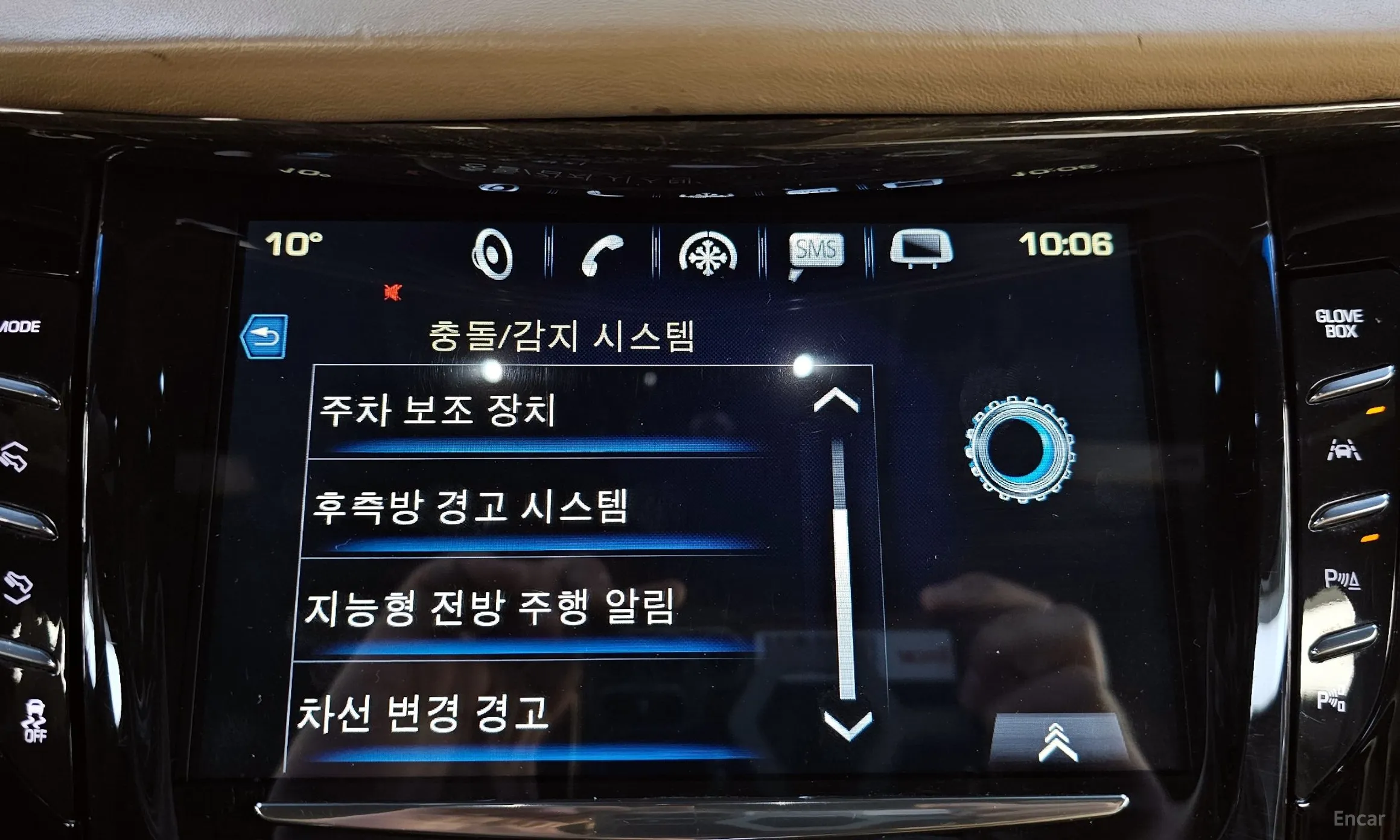 Cadillac Escalade превью 16
