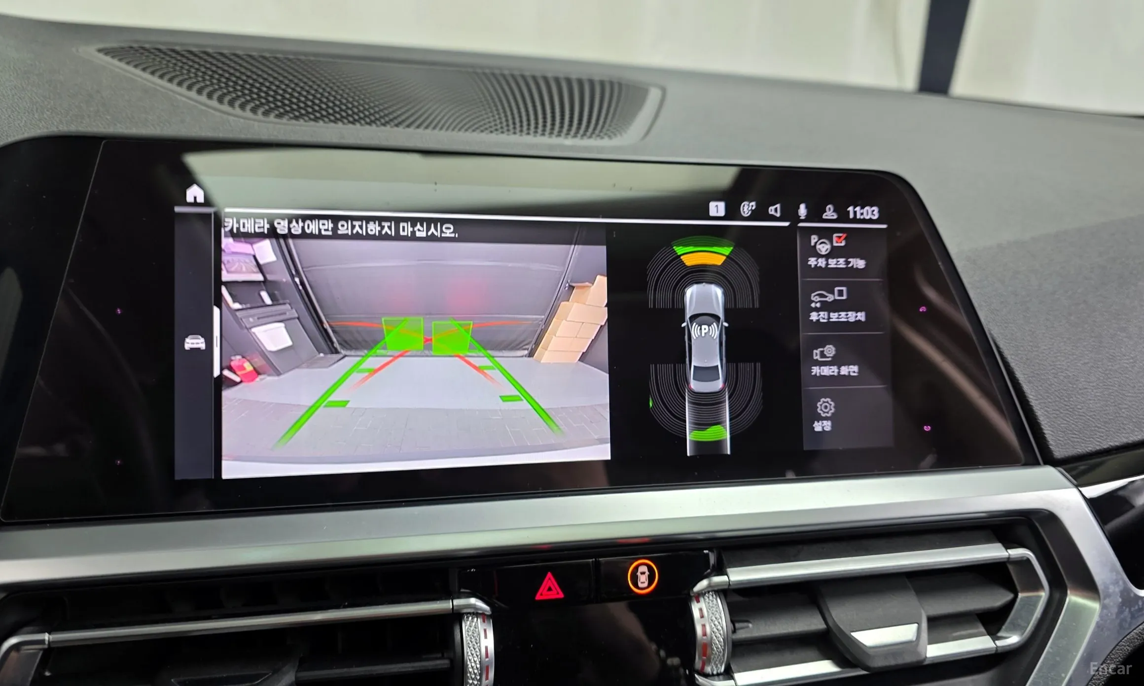 BMW 3 Series (G20) превью 15