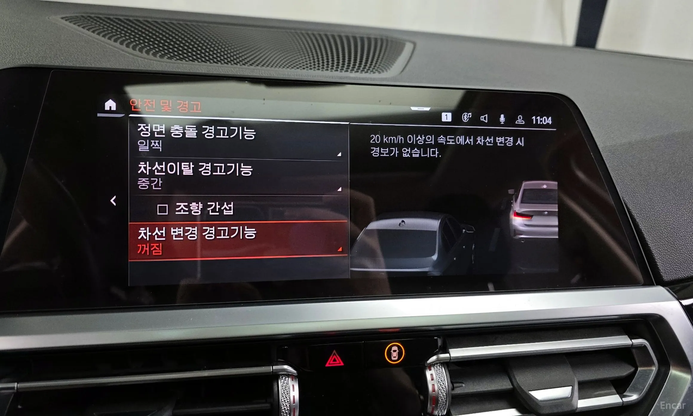 BMW 3 Series (G20) превью 16
