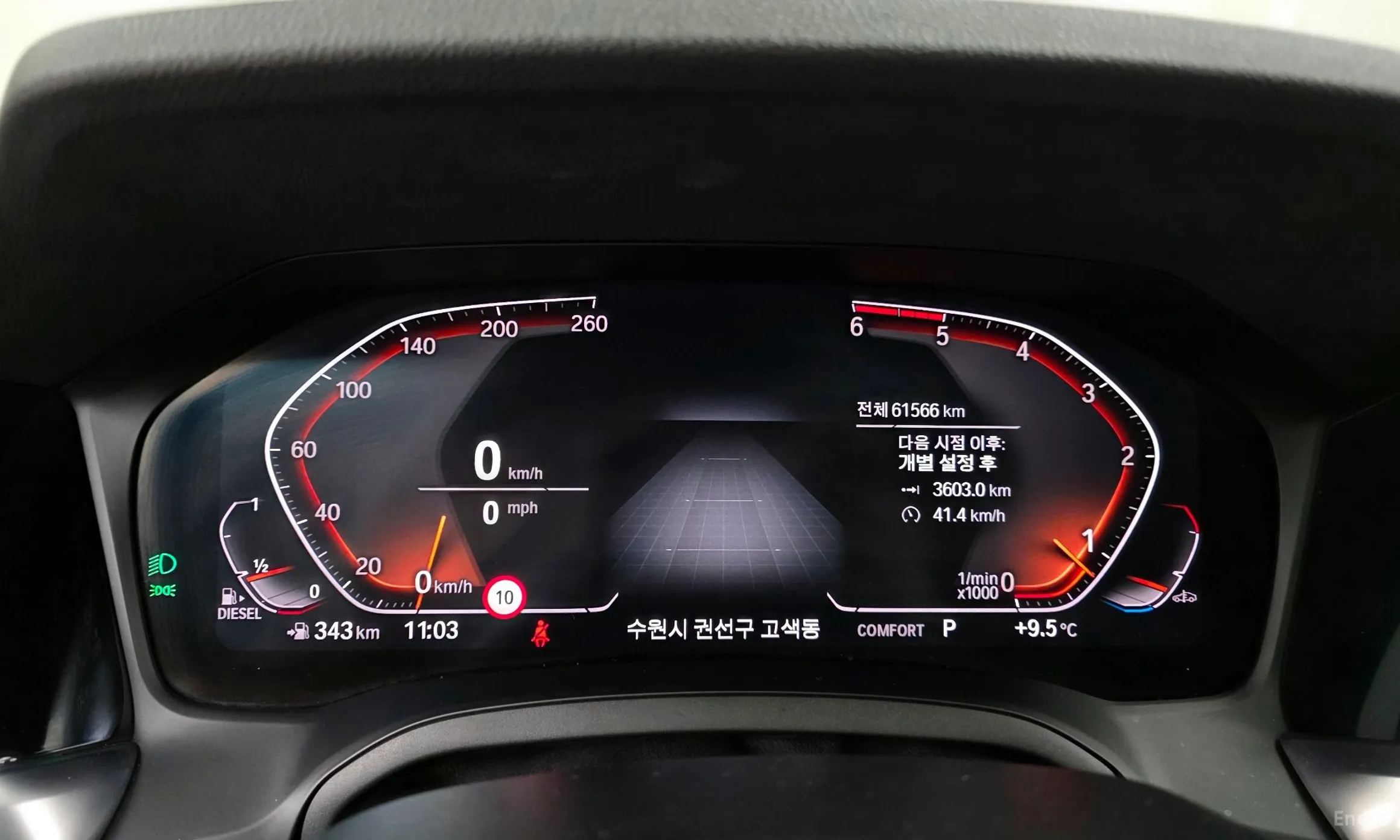 BMW 3 Series (G20) превью 8