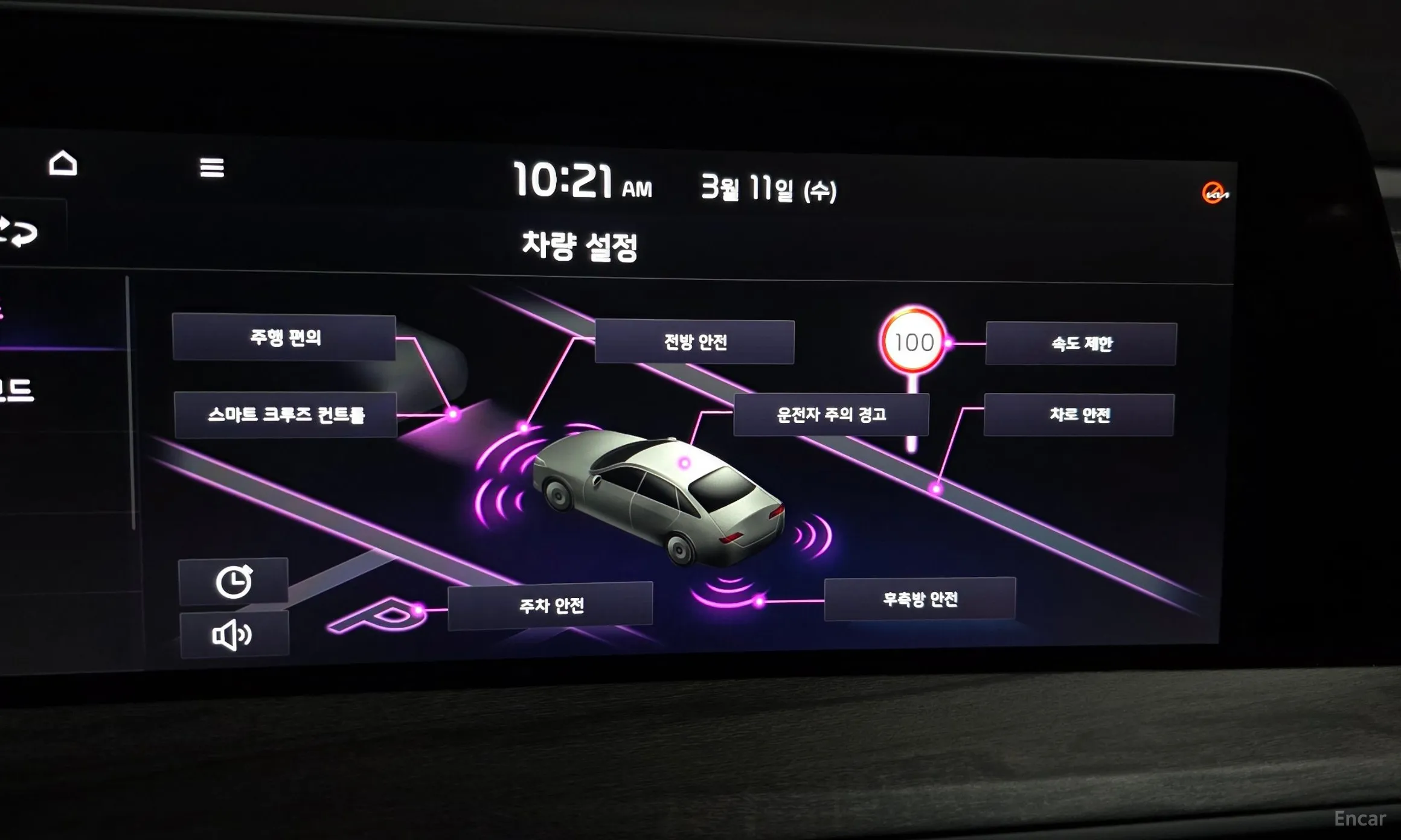 Kia K8 превью 16