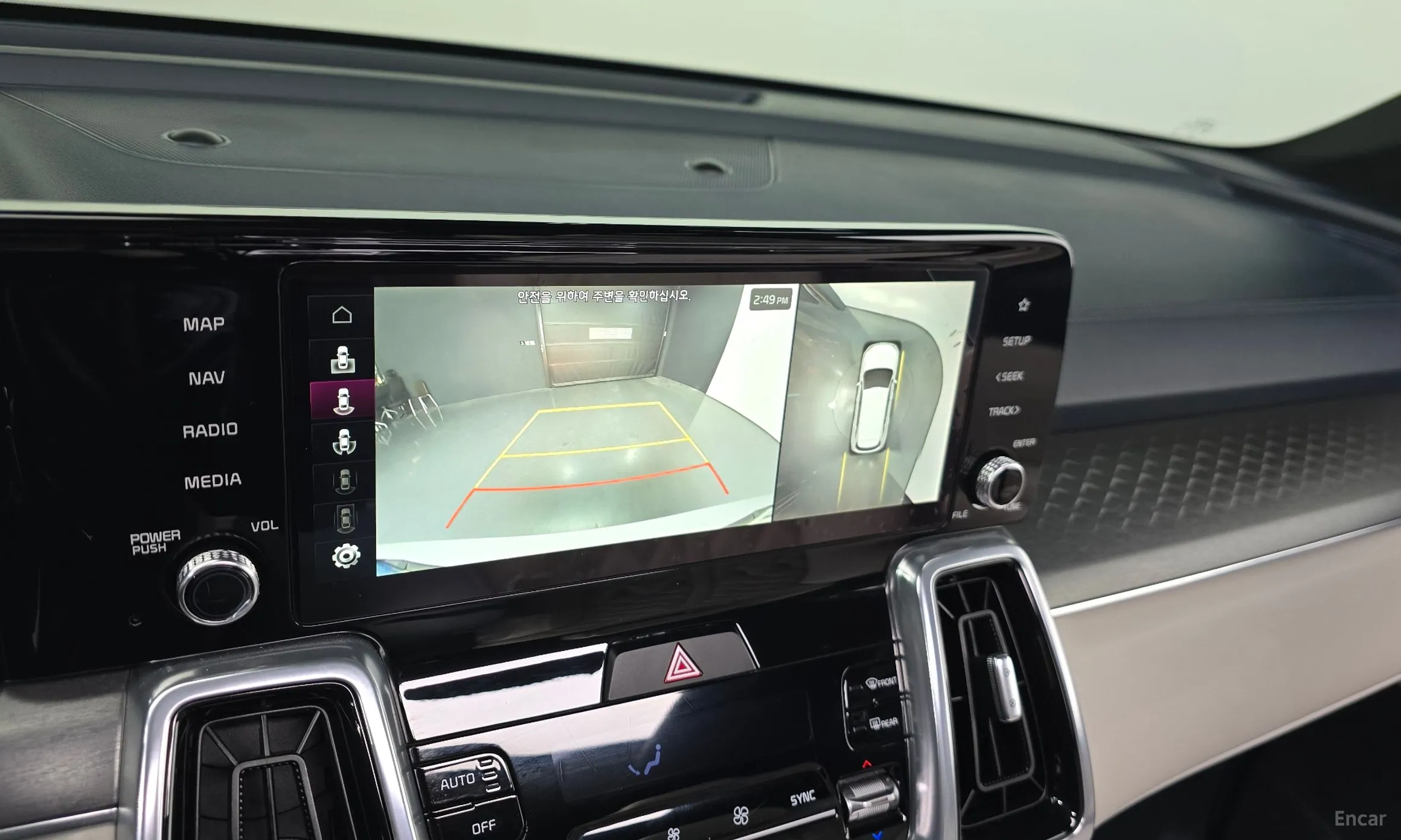 Kia Sorento 4th generation превью 16