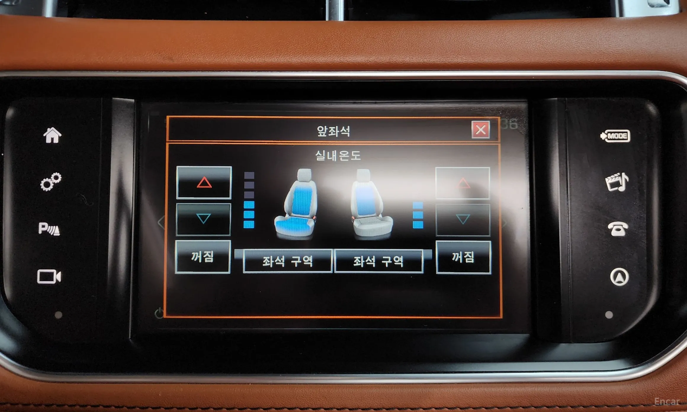 Land Rover Range Rover Sport 2nd Generation превью 16