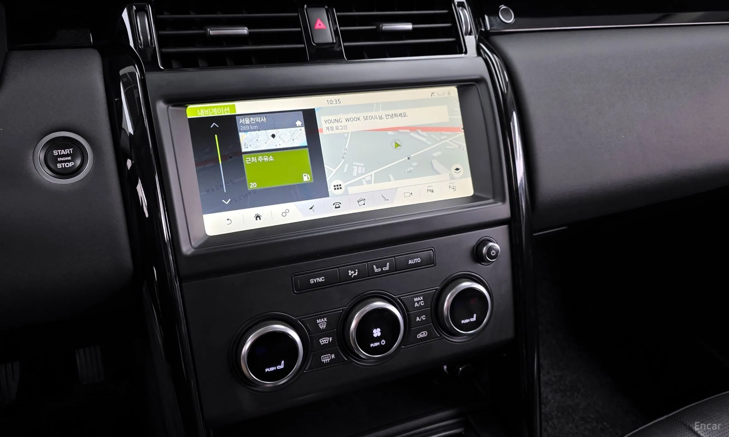 Land Rover Discovery 5 превью 14
