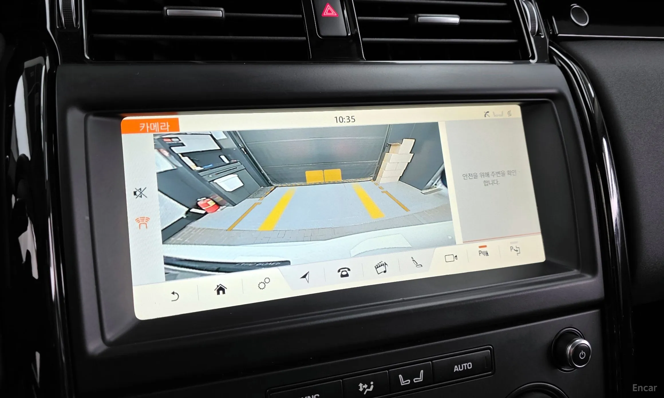 Land Rover Discovery 5 превью 15