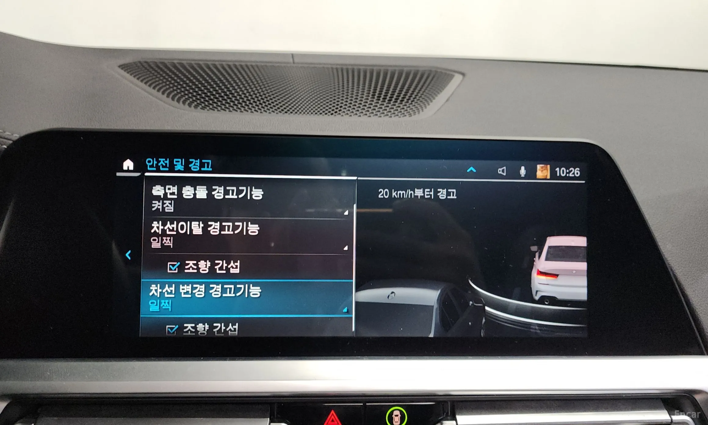 BMW 3 Series (G20) превью 16