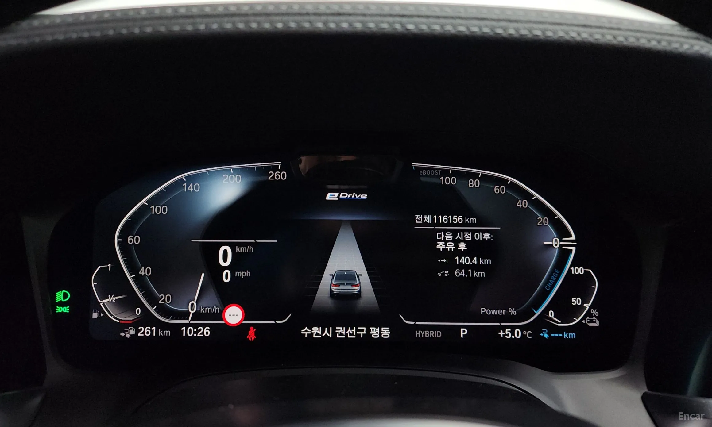 BMW 3 Series (G20) превью 8