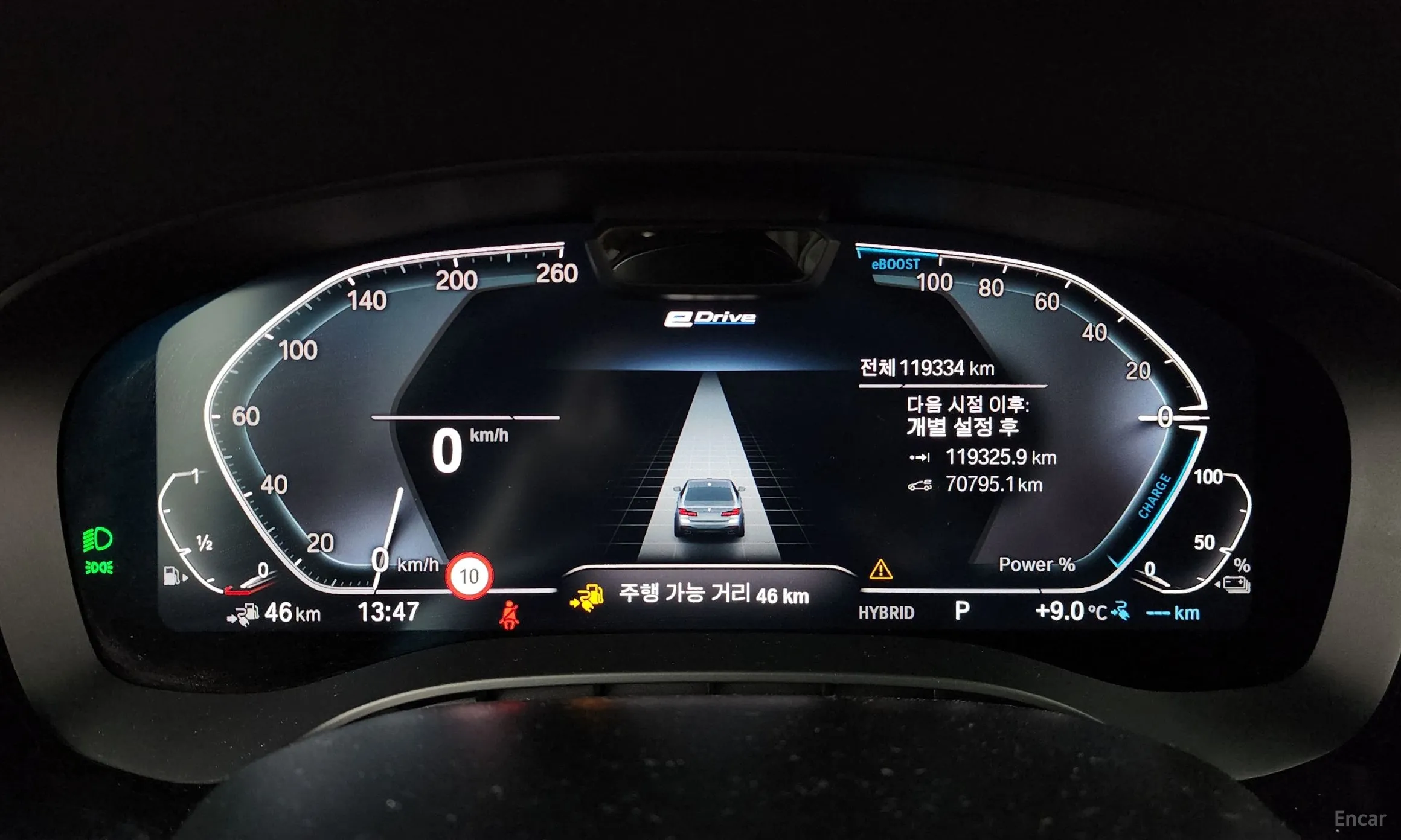 BMW 5 Series (G30) превью 8