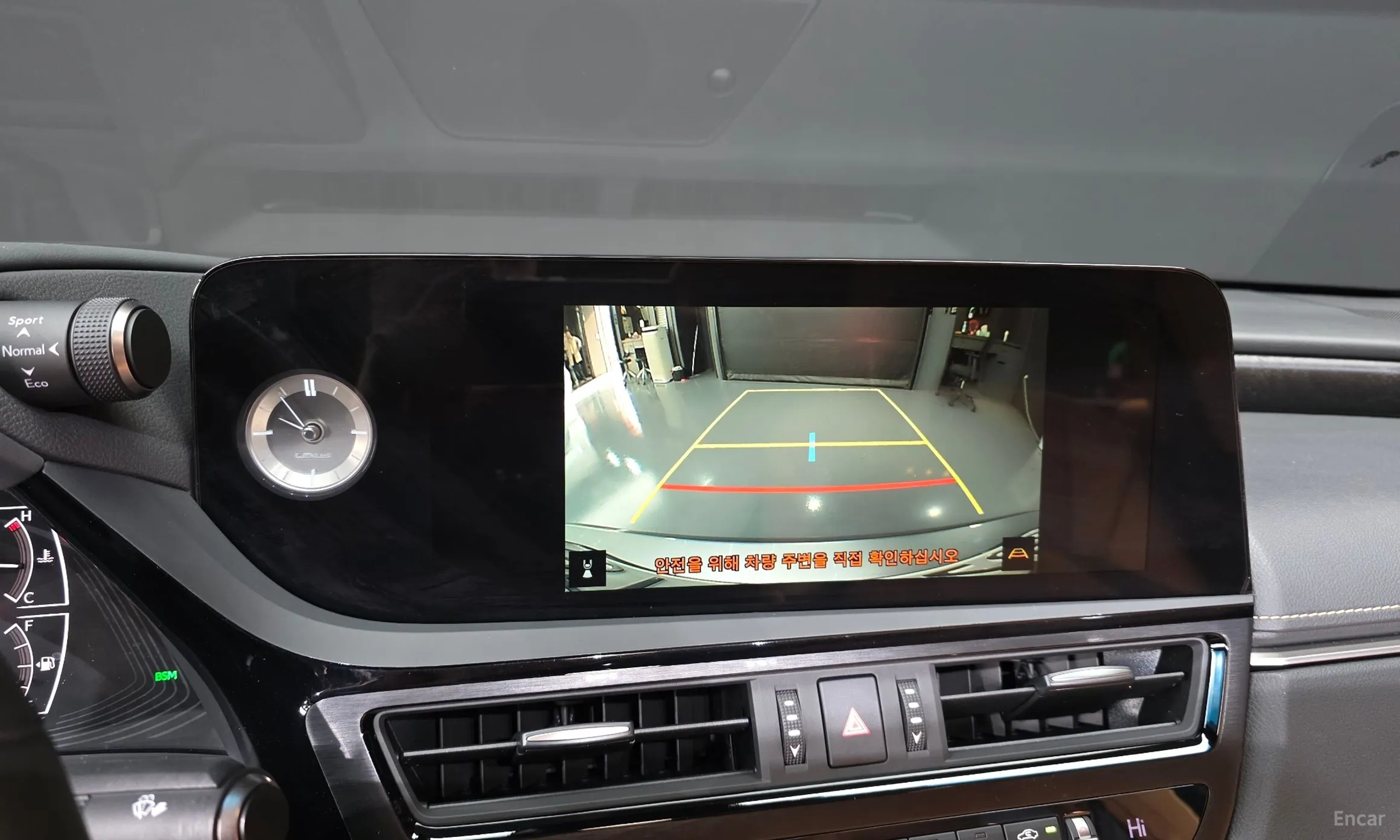 Lexus ES300h 7th Generation превью 16