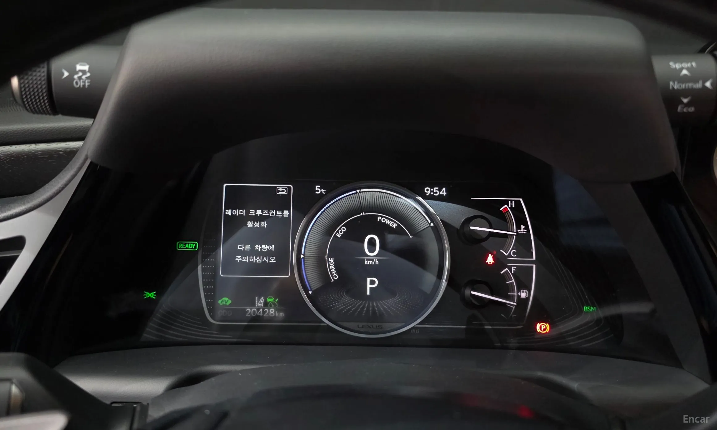 Lexus ES300h 7th Generation превью 8