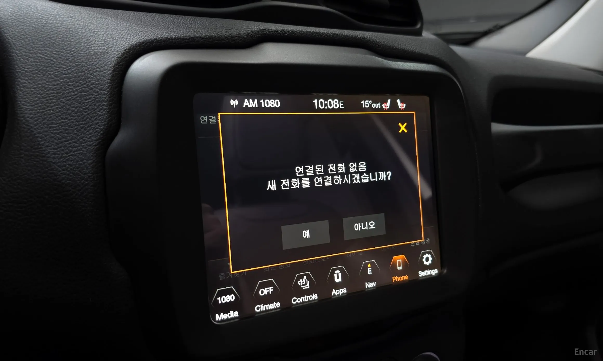 Jeep Renegade превью 16
